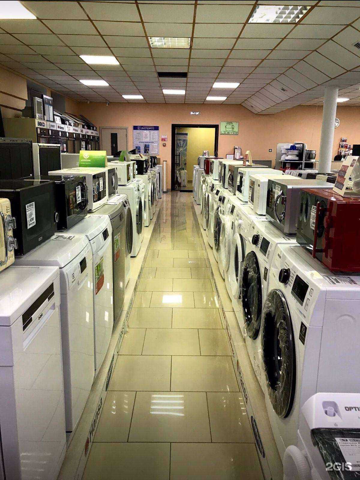 Отзывы на компанию Экспресс в Саяногорске c фото