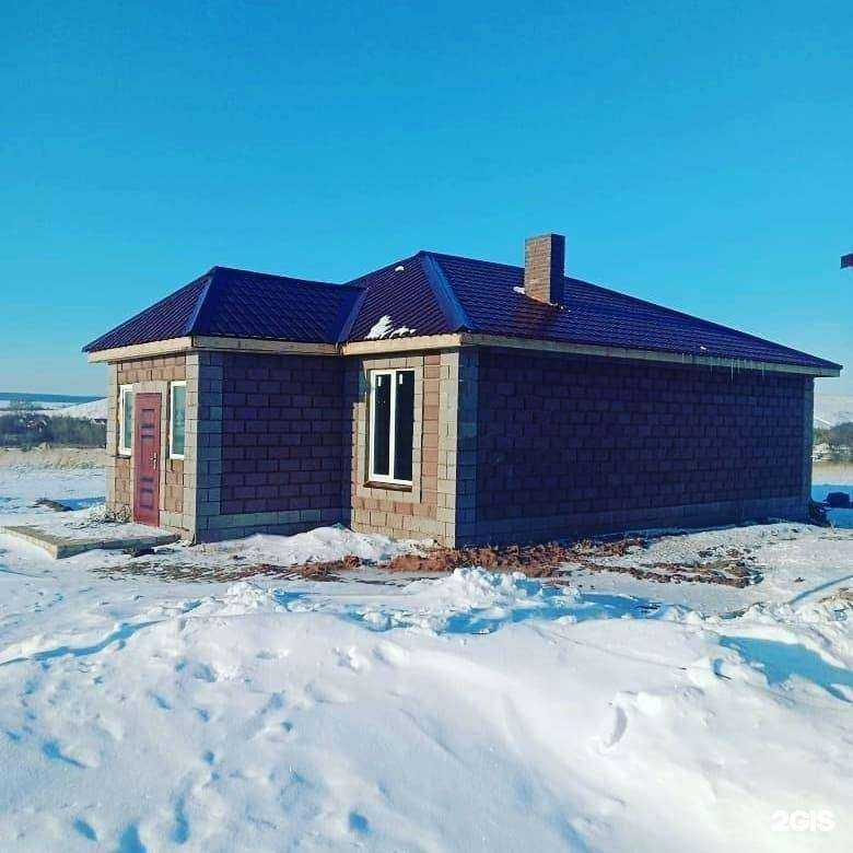 Отзывы на компанию Партнёр нк в Нижнекамске c фото