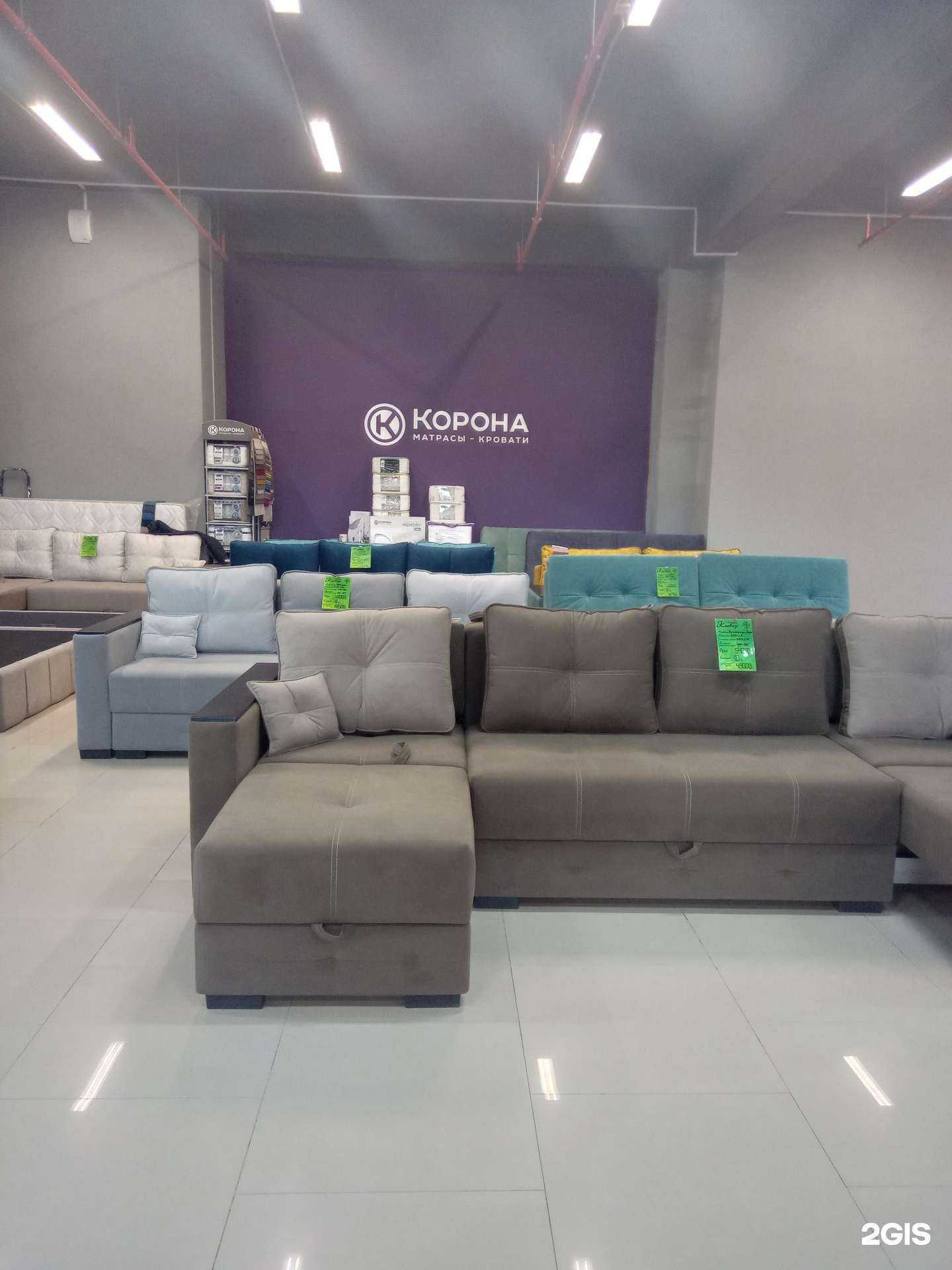 Отзывы на компанию Корона в г. Улан-Удэ c фото