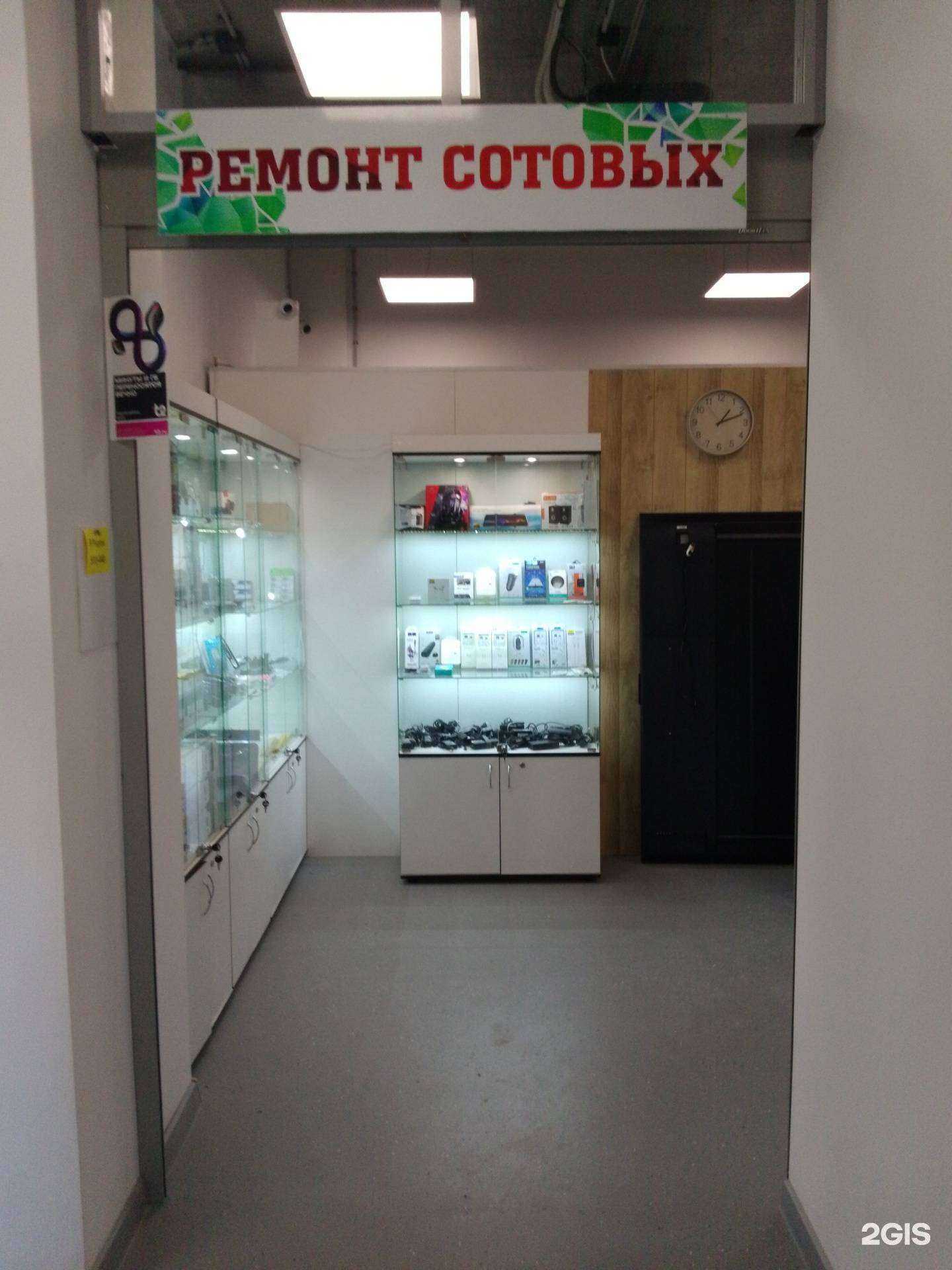 Отзывы на компанию Юджи-сервис в Хабаровске c фото