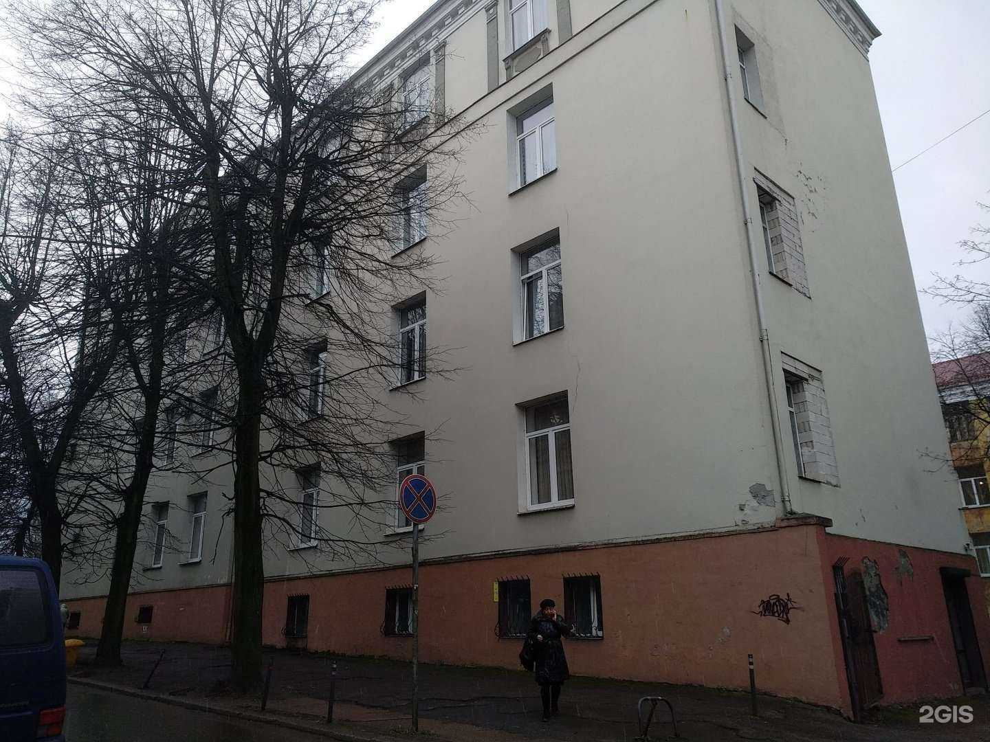 Отзывы на компанию Золотая бухта в Калининграде c фото - фотография 3 из 3