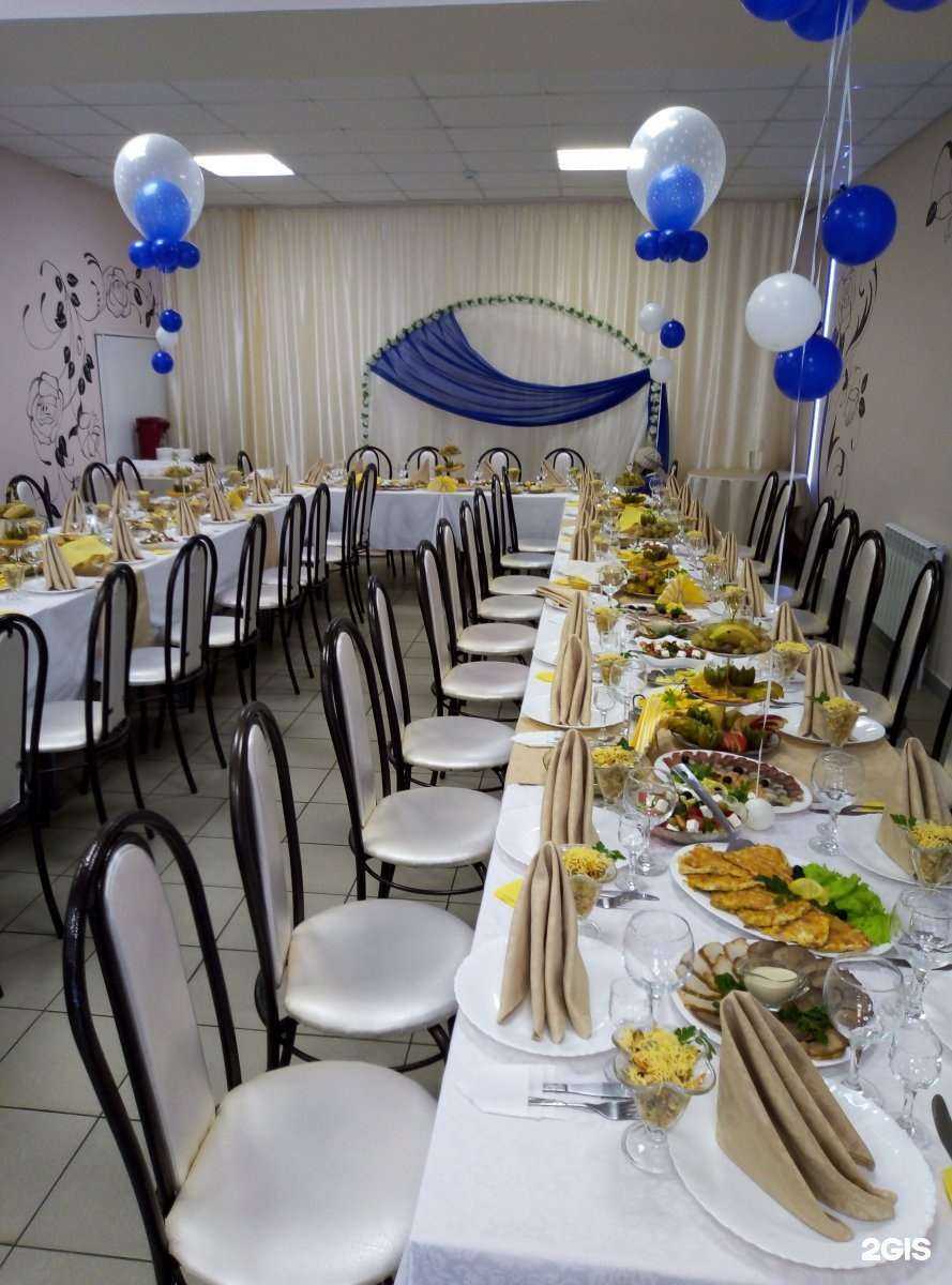 Отзывы на компанию Белые росы в г. Златоуст c фото