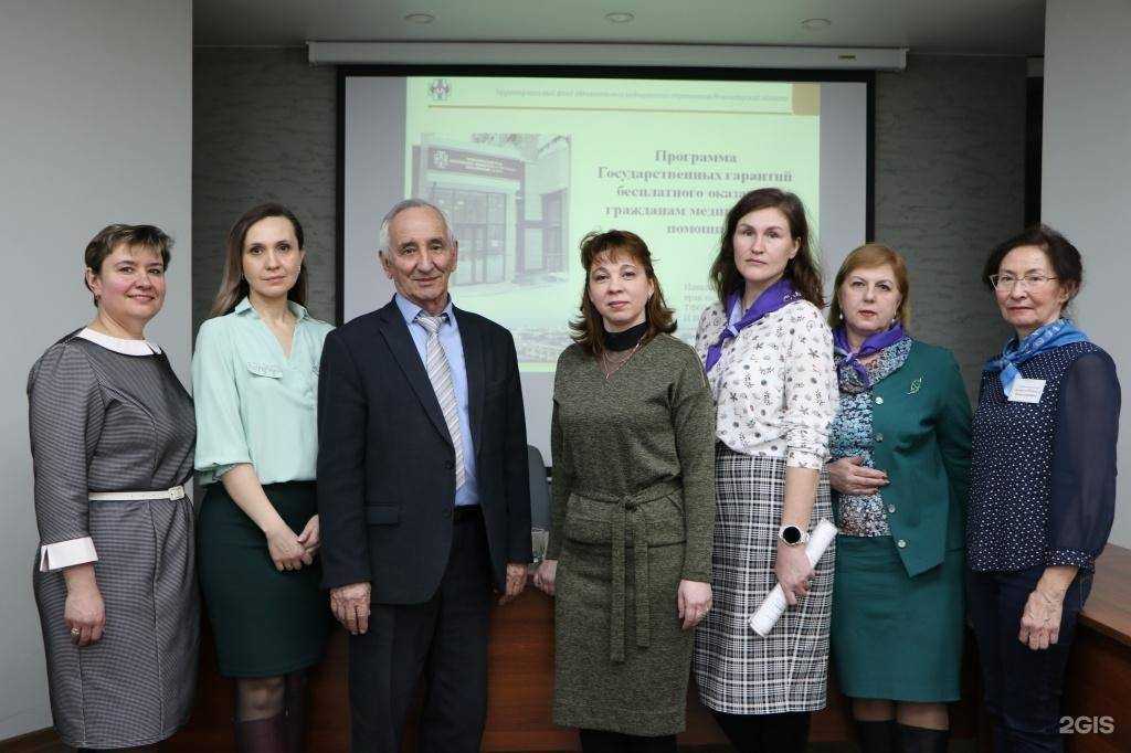 Отзывы на компанию СИМАЗ-МЕД в Новосибирске c фото