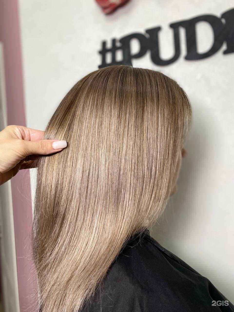 Отзывы на компанию Pudra в г. Курск c фото