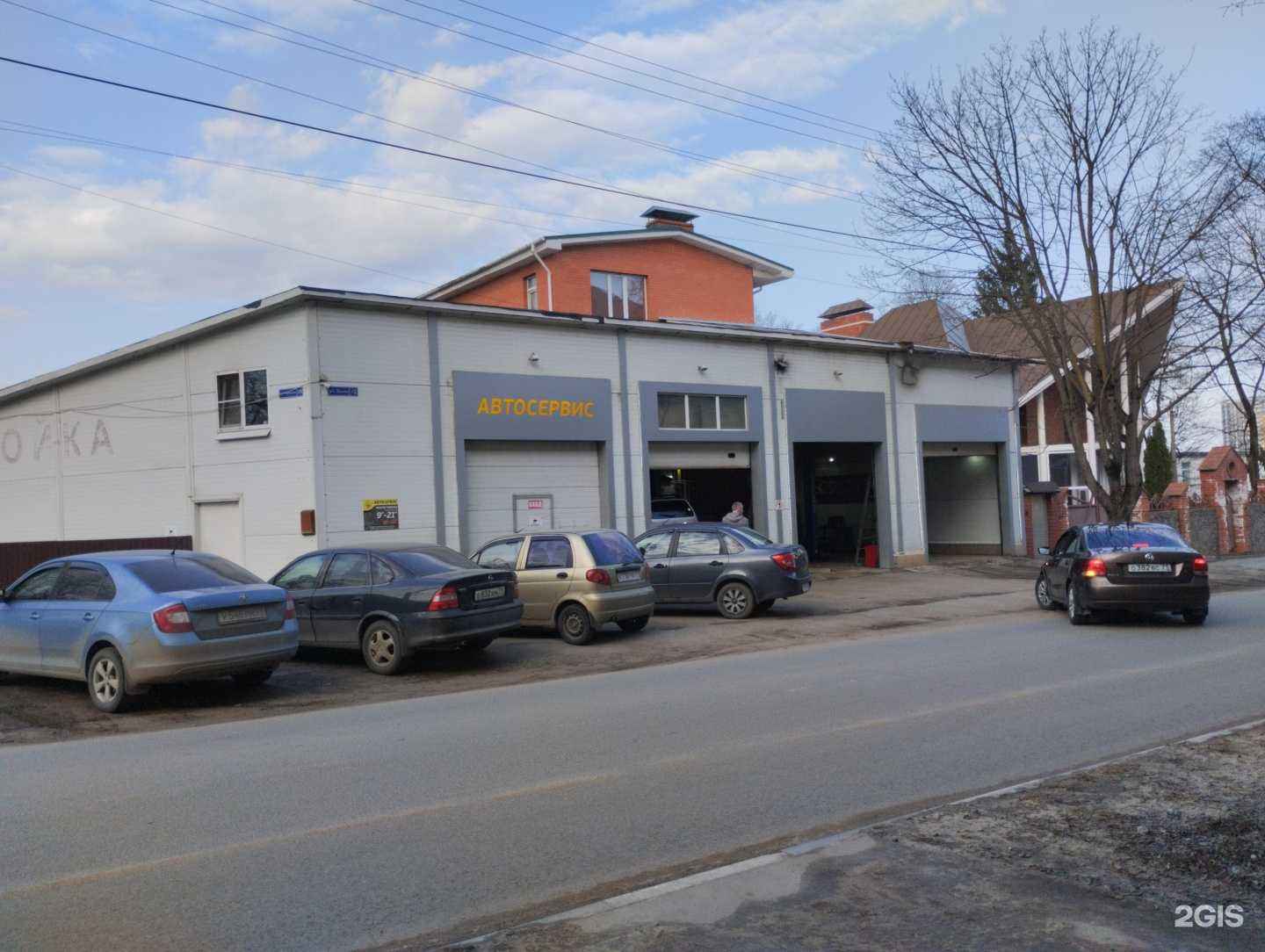 Отзывы на компанию Автосервис в г. Тула c фото