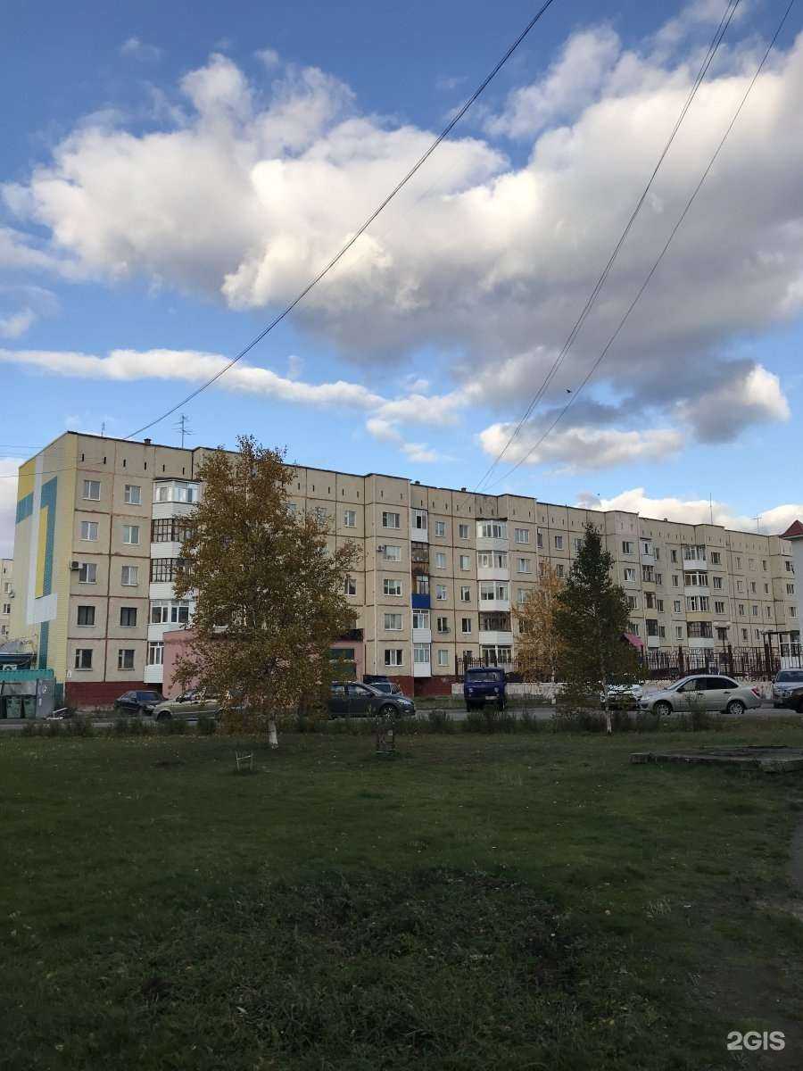 Отзывы на компанию Маэстро в г. Нефтеюганск c фото