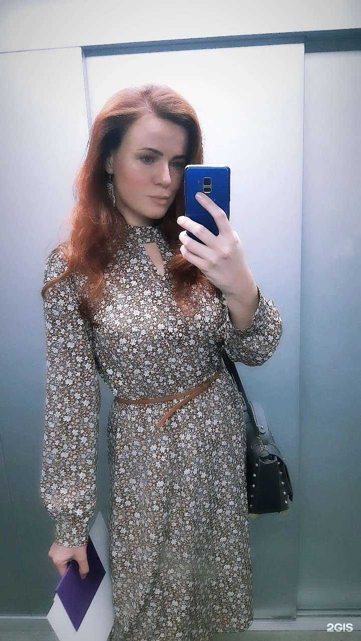 Отзывы на компанию Чио Чио в Краснодаре c фото