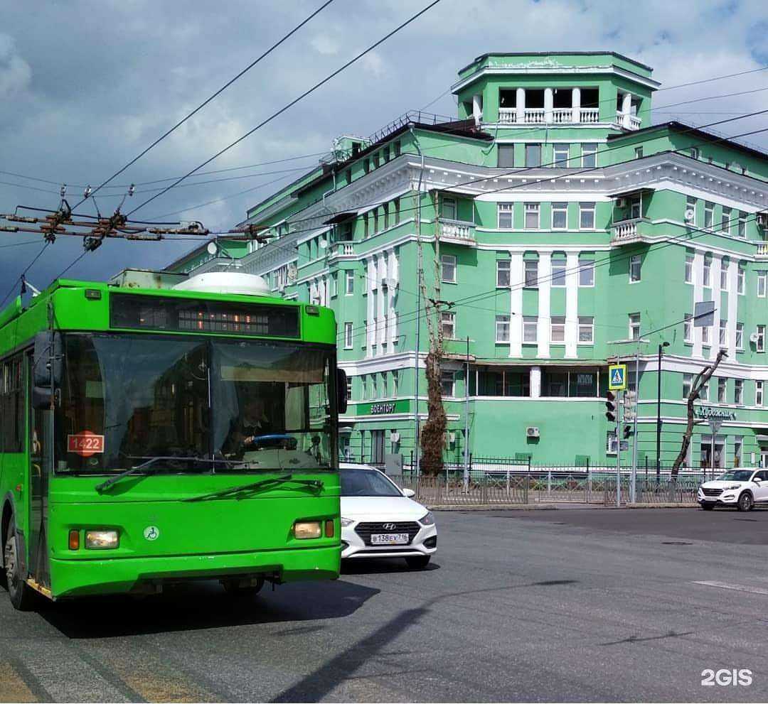 Отзывы на компанию Очарованный Странник в Казани c фото - фотография 2 из 2