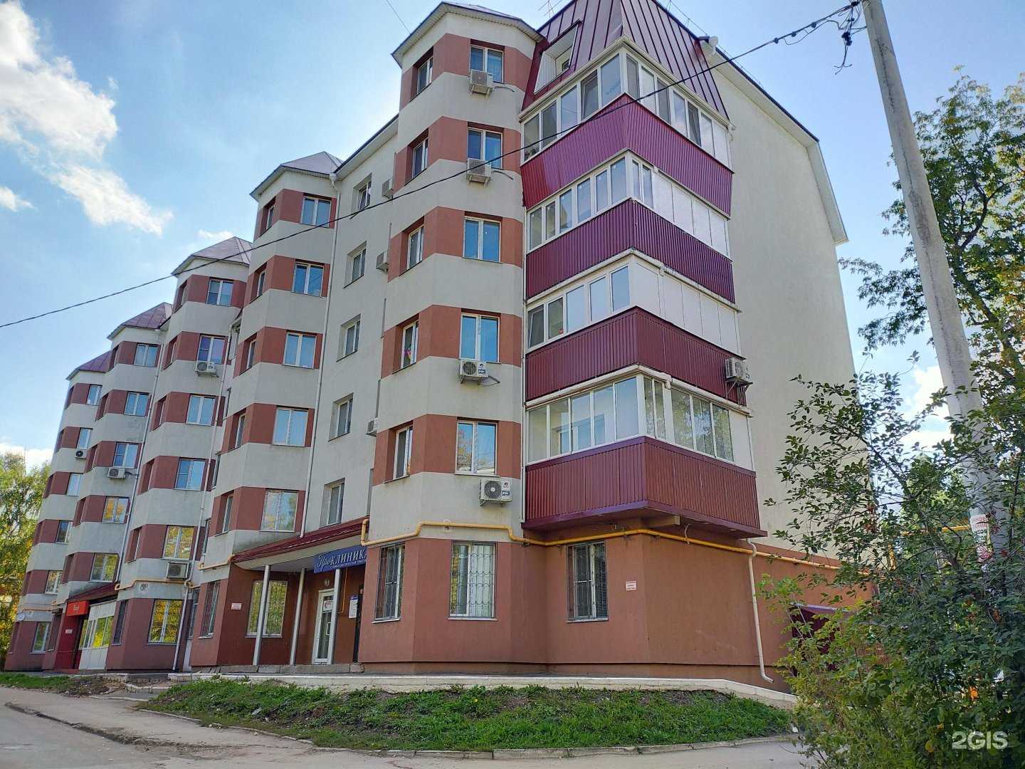 Отзывы на компанию Buff nail bar в Самаре c фото - фотография 2 из 2