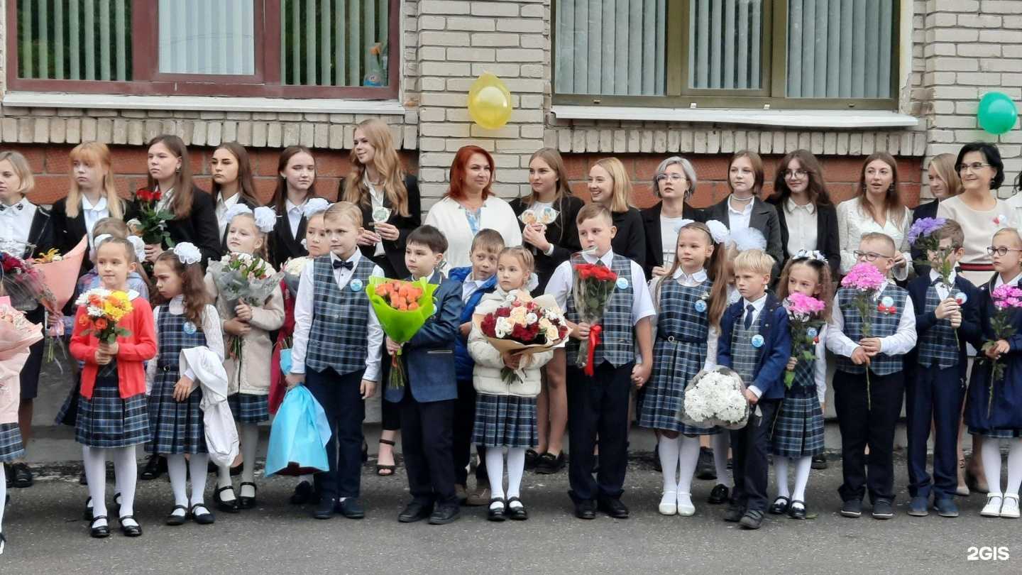 Отзывы на компанию Средняя школа №7 в Дзержинске c фото