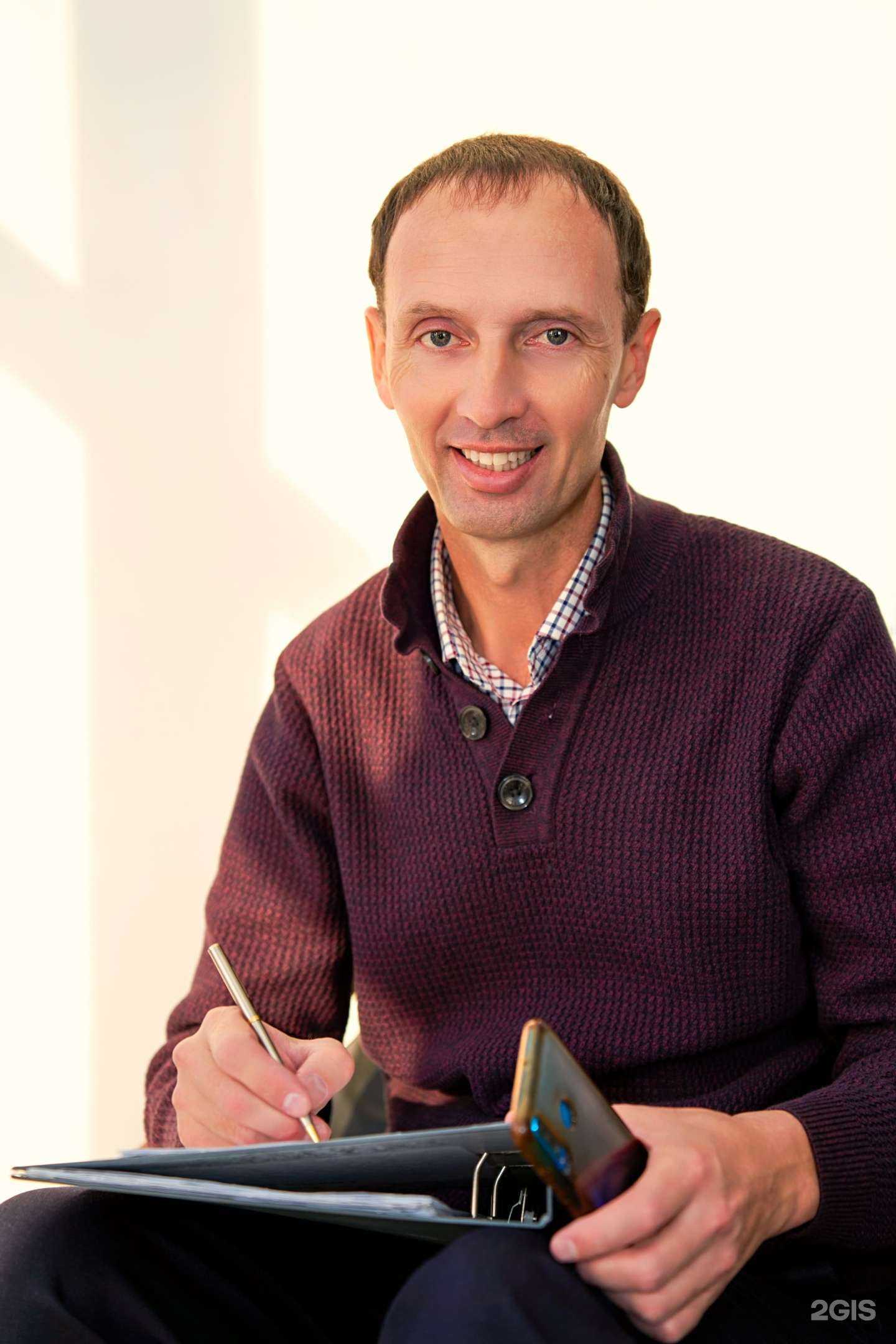 Отзывы на компанию Байкал Риэлтор в Иркутске c фото