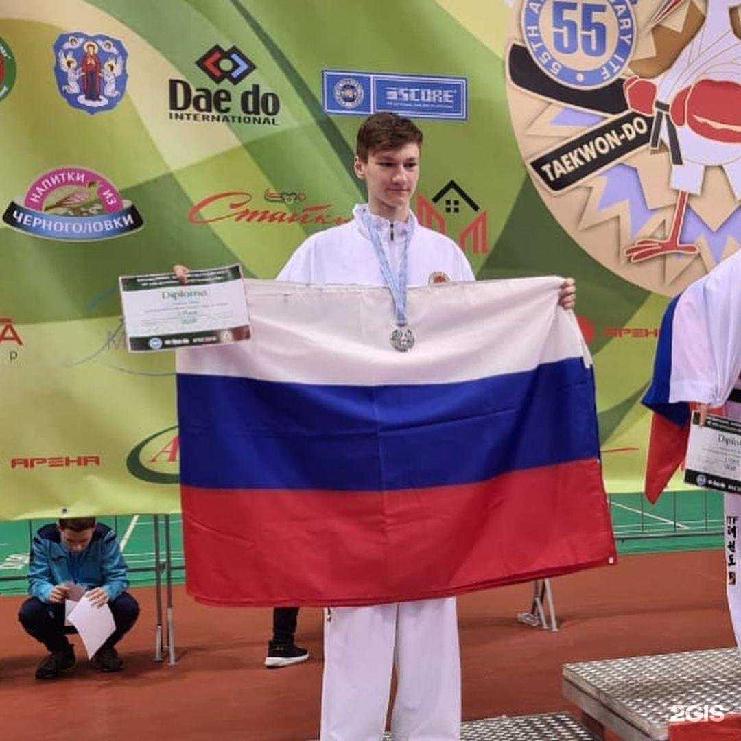 Отзывы на компанию Taekwon-do itf в Новосибирске c фото