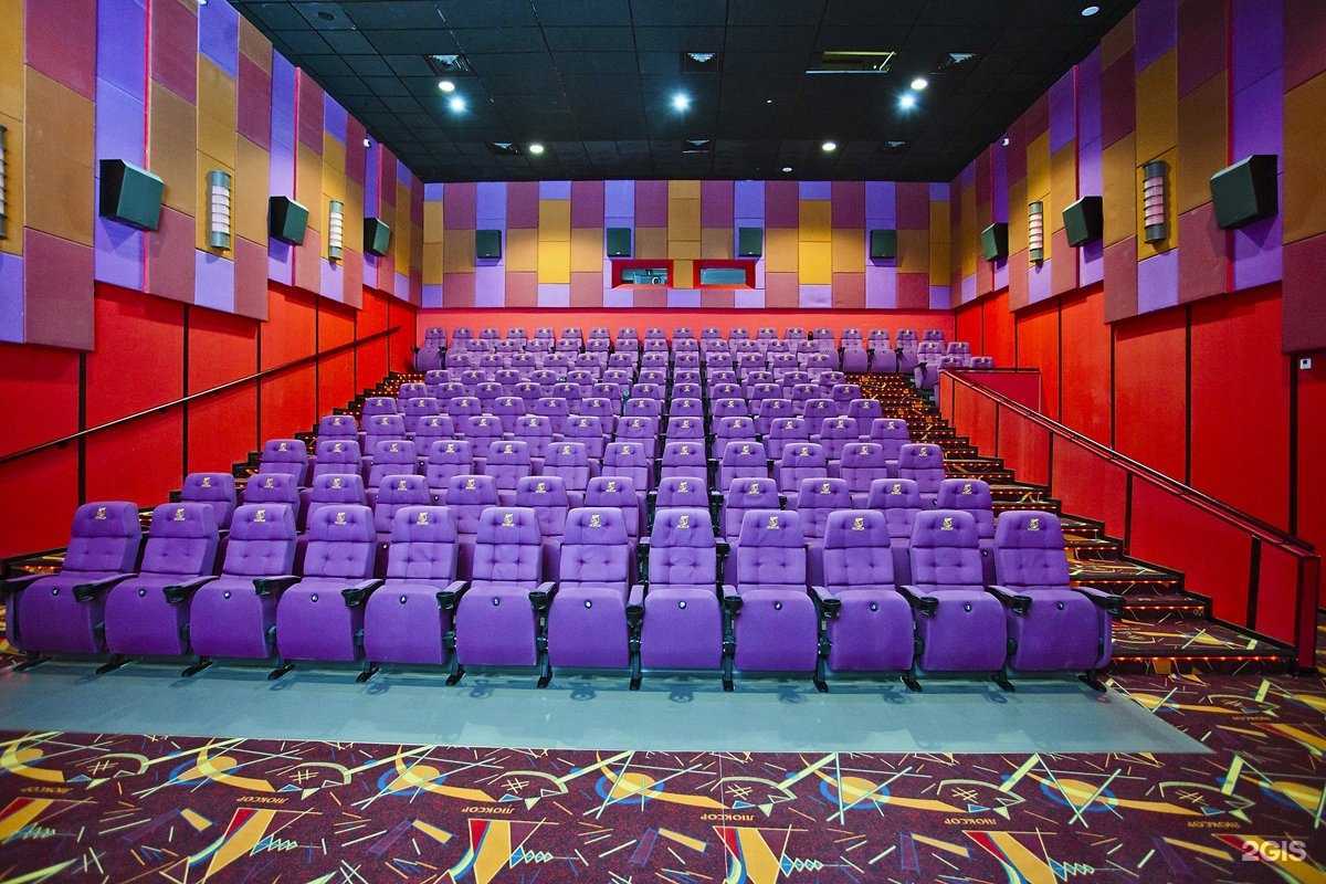 Отзывы на компанию Люксор в Курске c фото