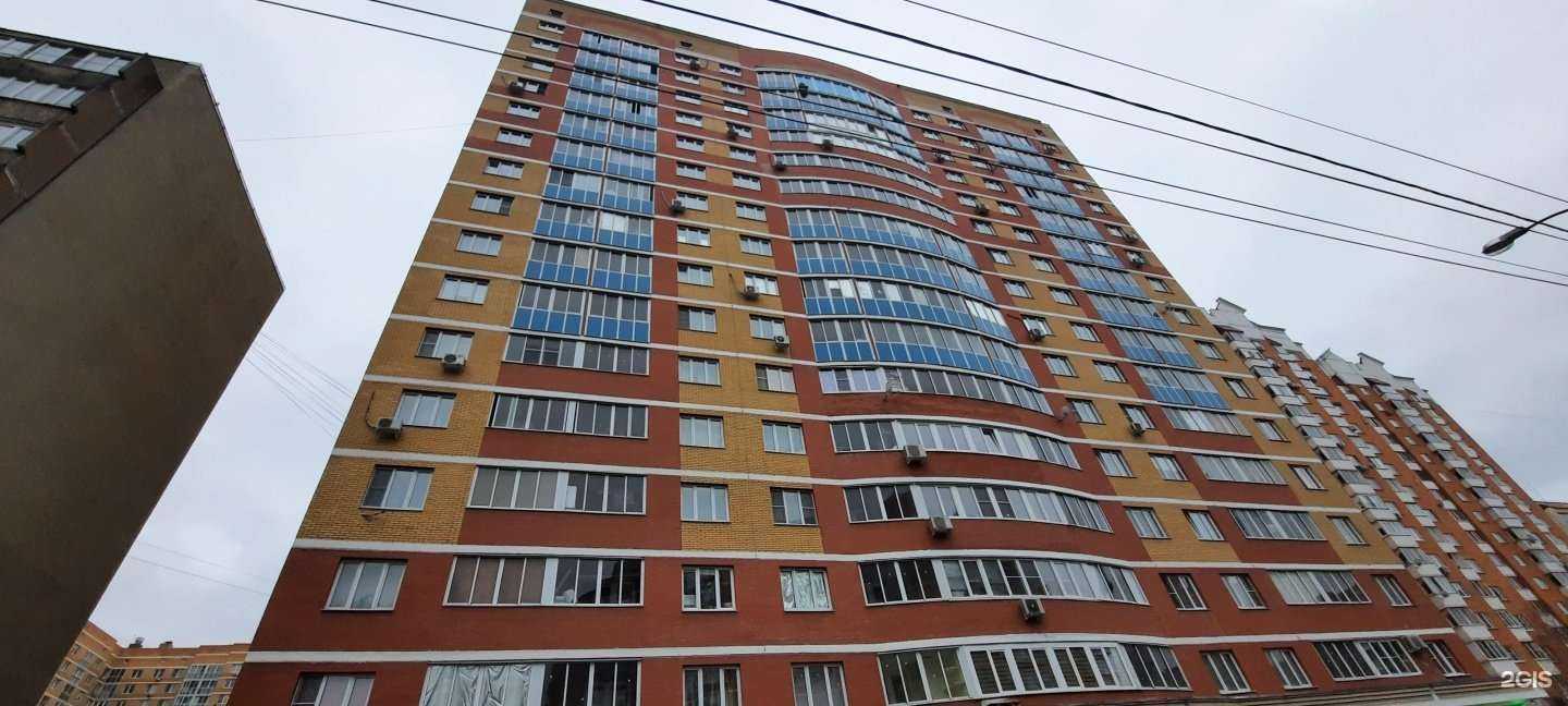 Отзывы на компанию Планета здоровья в Подольске c фото - фотография 2 из 2