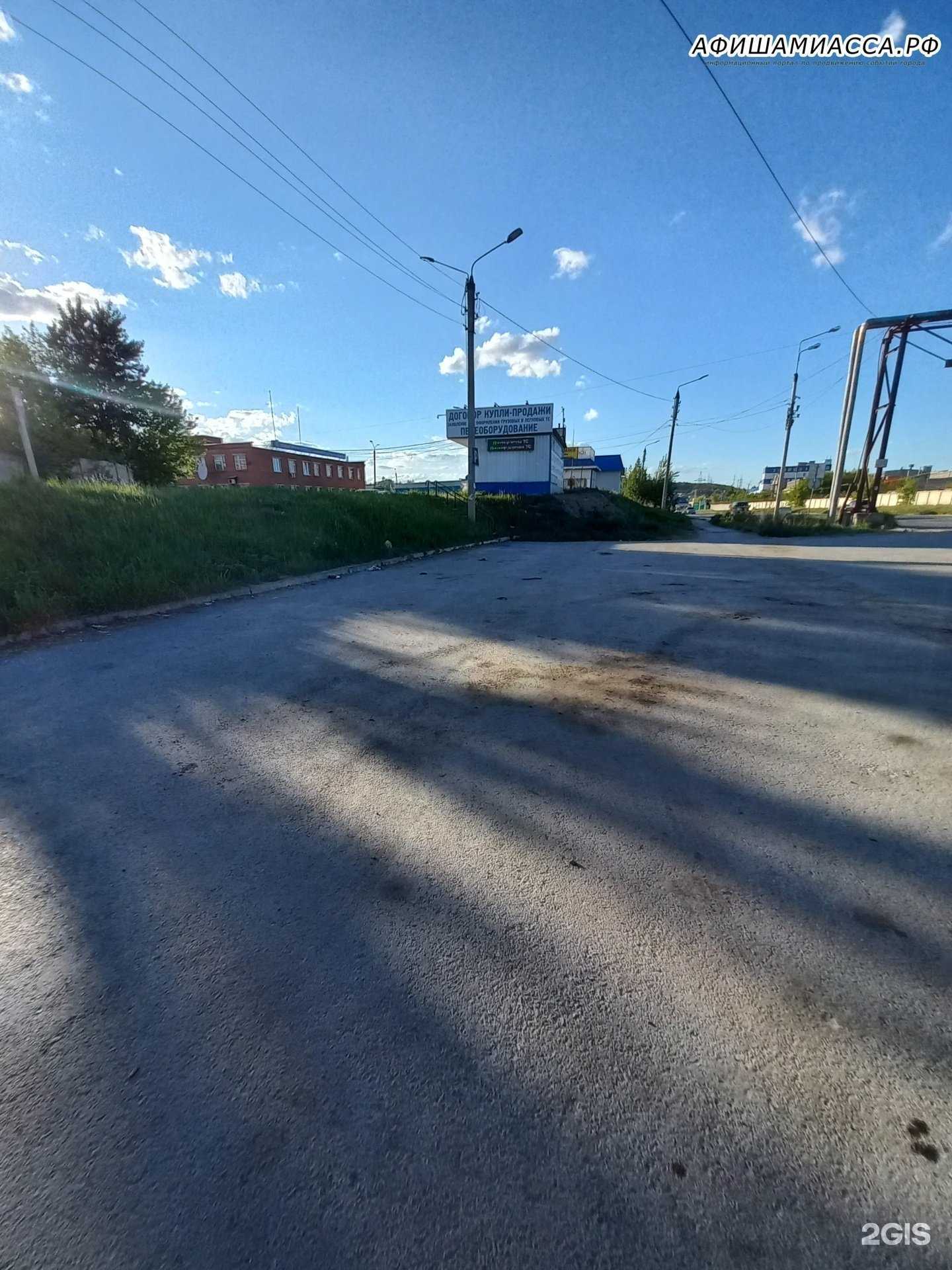 Отзывы на компанию Авто-лидер в Миассе c фото - фотография 2 из 2