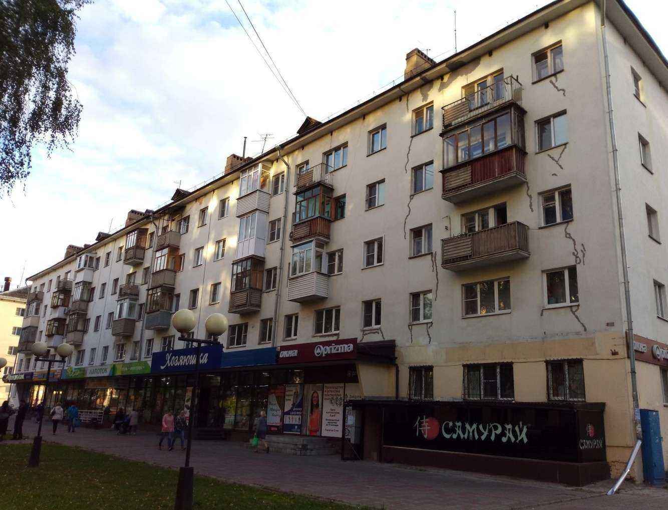 Отзывы на компанию Хозяюшка в Нижнем Новгороде c фото - фотография 2 из 2