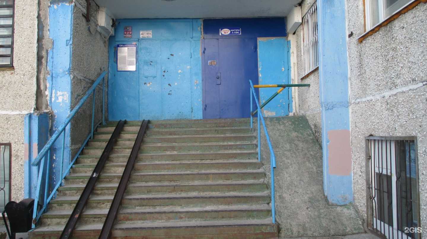 Отзывы на компанию ЛикБез в Сургуте c фото - фотография 2 из 2