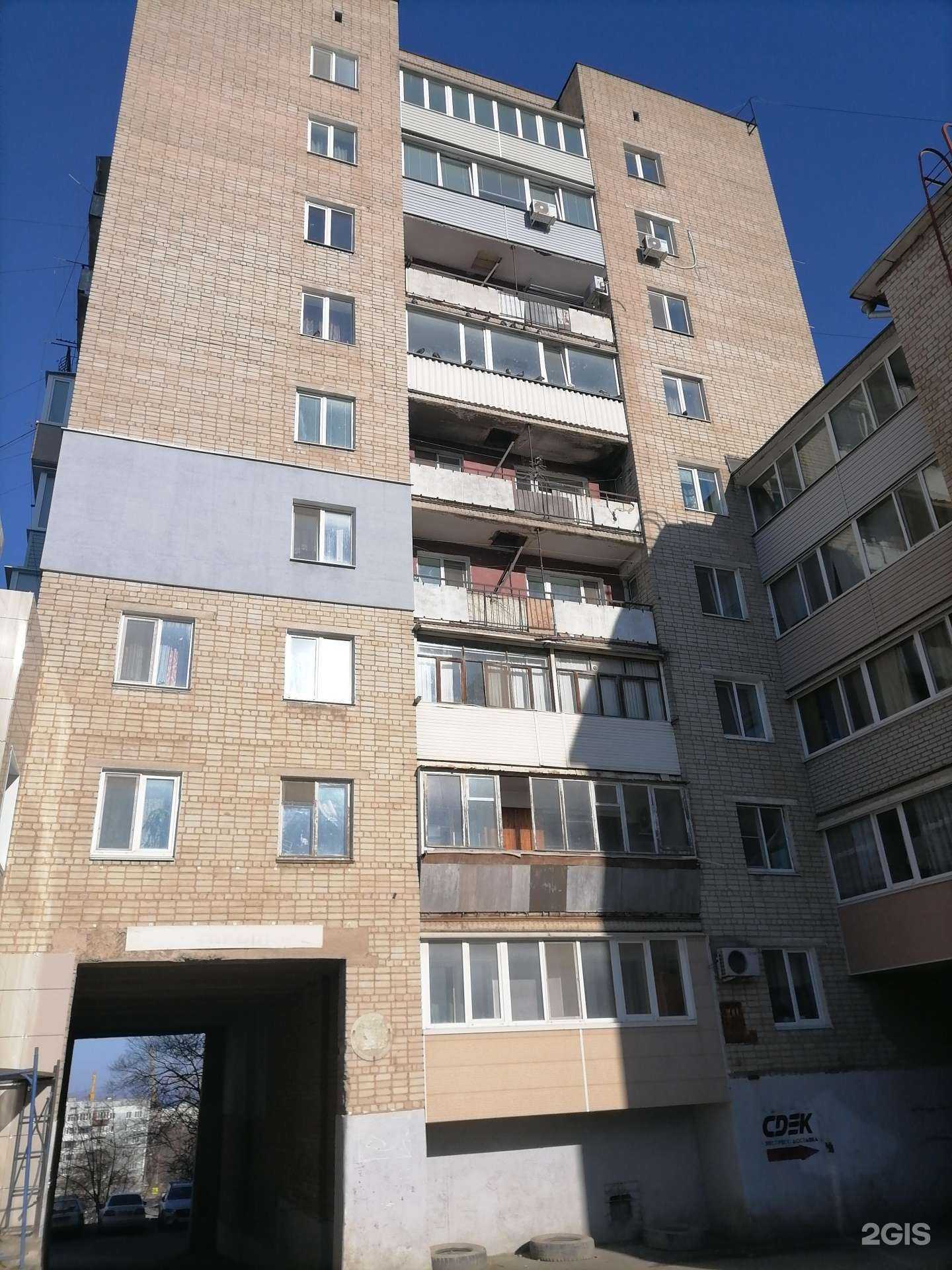 Отзывы на компанию CDEK в Большое Камени c фото - фотография 2 из 2