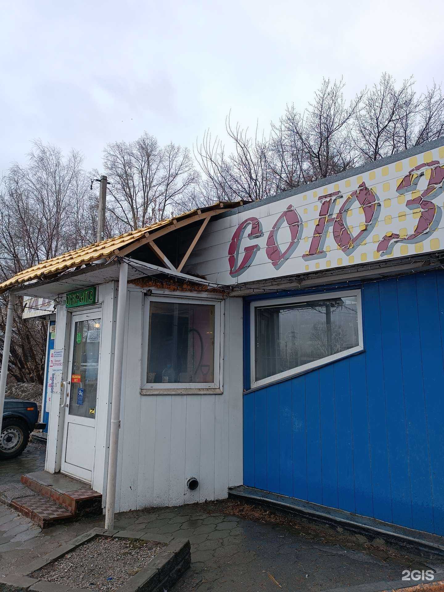 Отзывы на компанию Авто-союз в Барнауле c фото