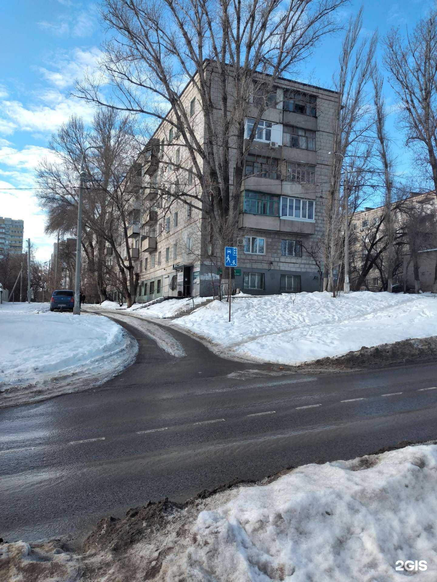 Отзывы на компанию Серебряный Сундучок в Волгограде c фото