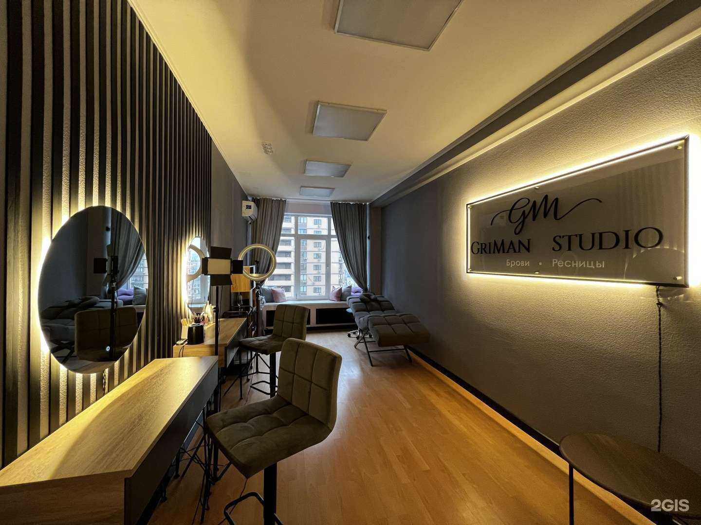 Отзывы на компанию Griman_studio в Краснодаре c фото