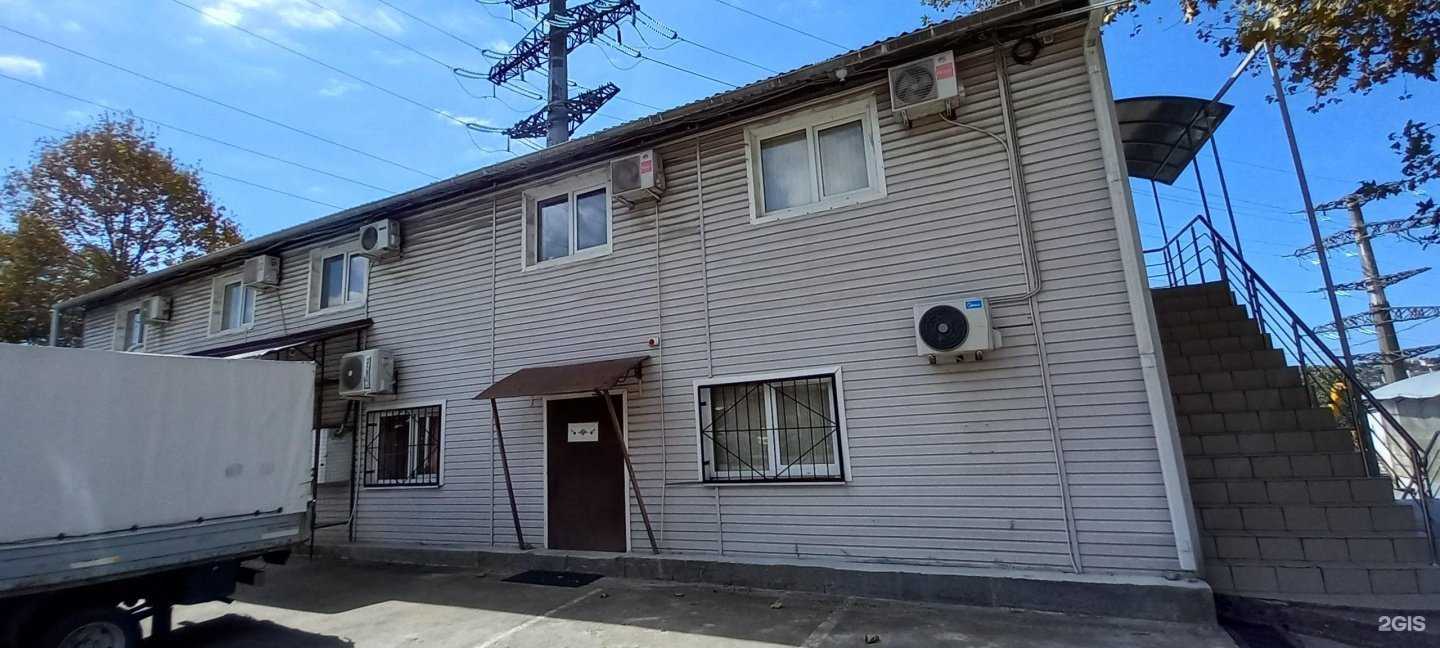 Отзывы на компанию Велком в Сочи c фото - фотография 2 из 2