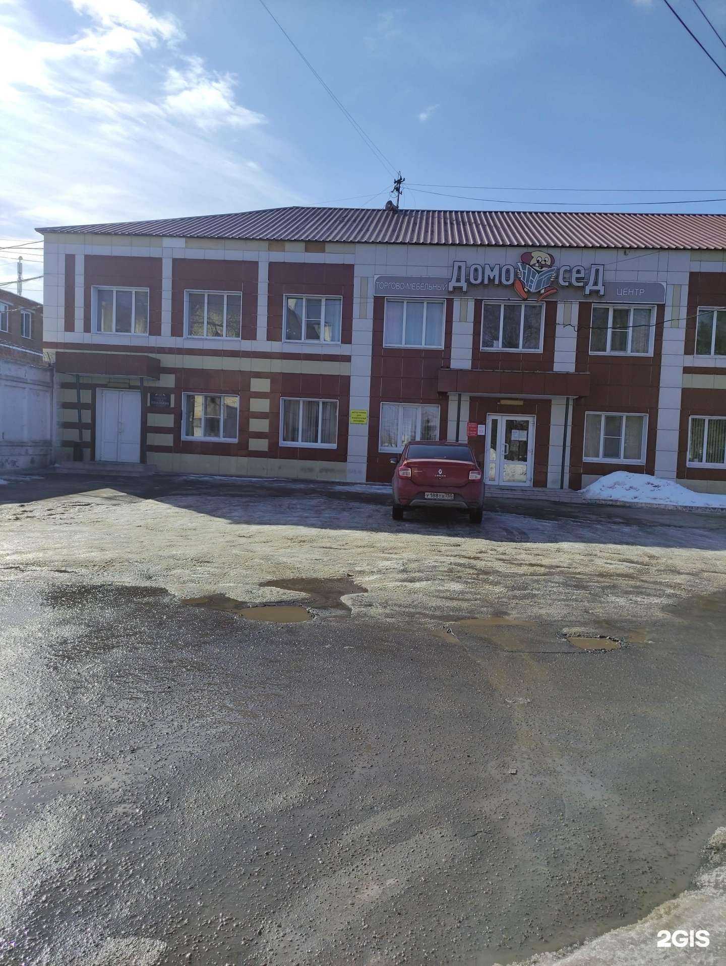 Отзывы на компанию LedLimit в г. Коломна c фото