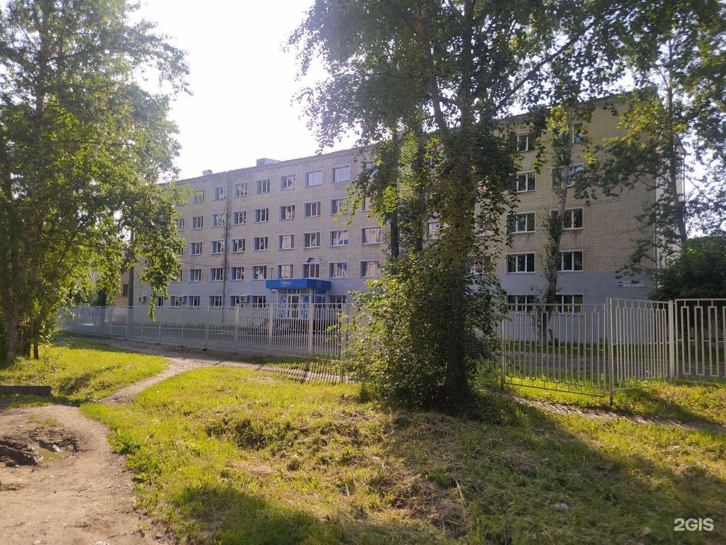 Отзывы на компанию Центр опережающей профессиональной подготовки Кировской области в г. Киров c фото