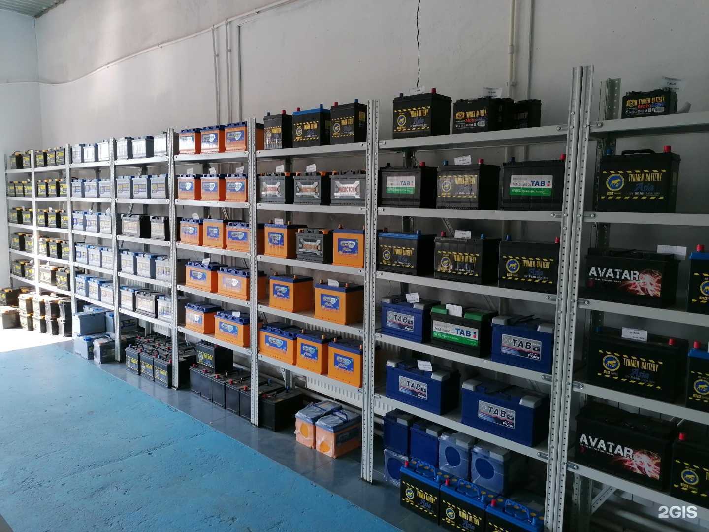 Отзывы на компанию Аккумулятор в Нижневартовске c фото