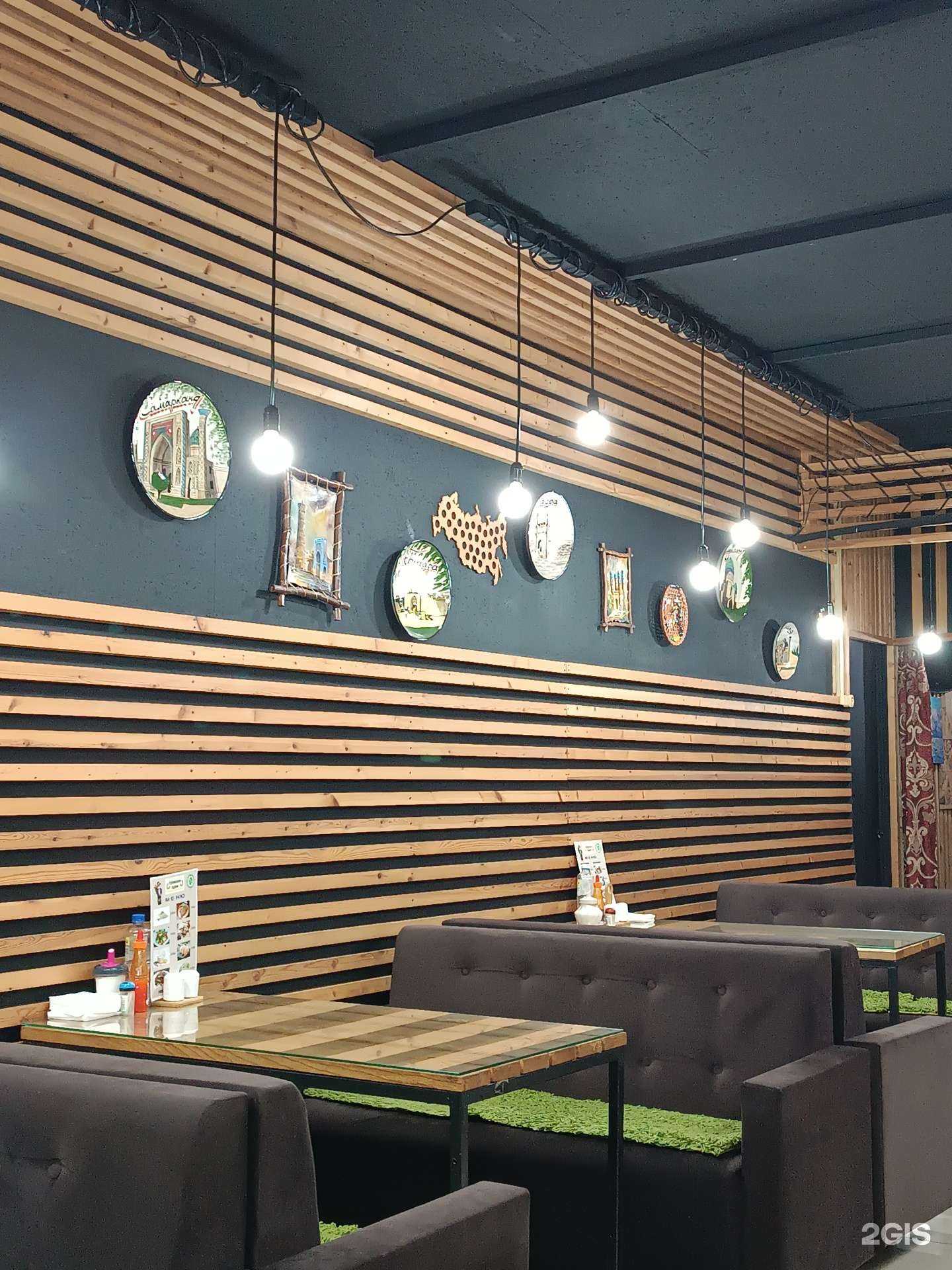 Отзывы на компанию Заур в Нальчике c фото