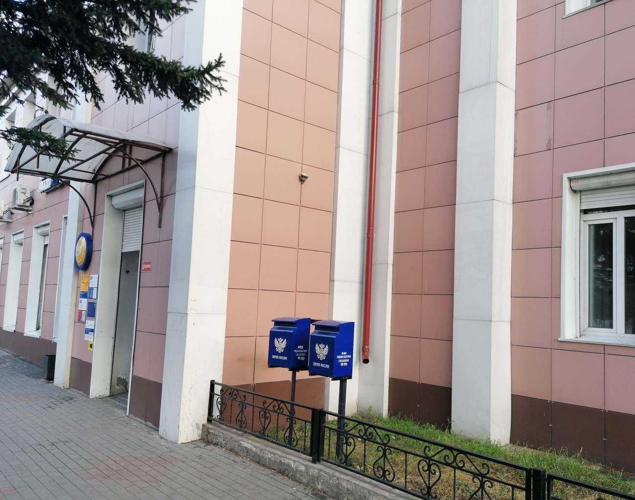 Отзывы на компанию Центр развития взрослых и детей в Кызыле c фото - фотография 2 из 2