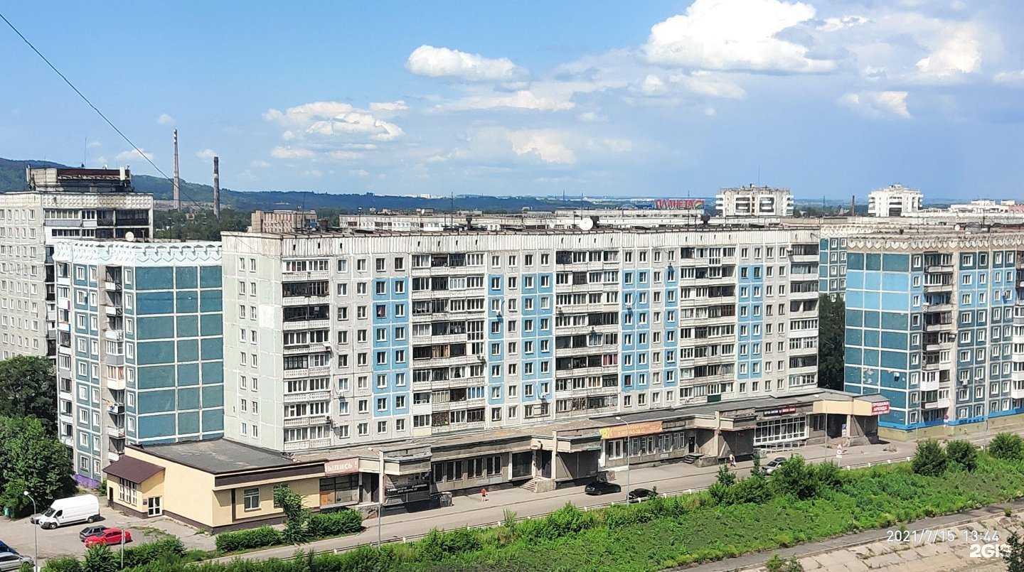 Отзывы на компанию Европол в Новокузнецке c фото - фотография 2 из 2