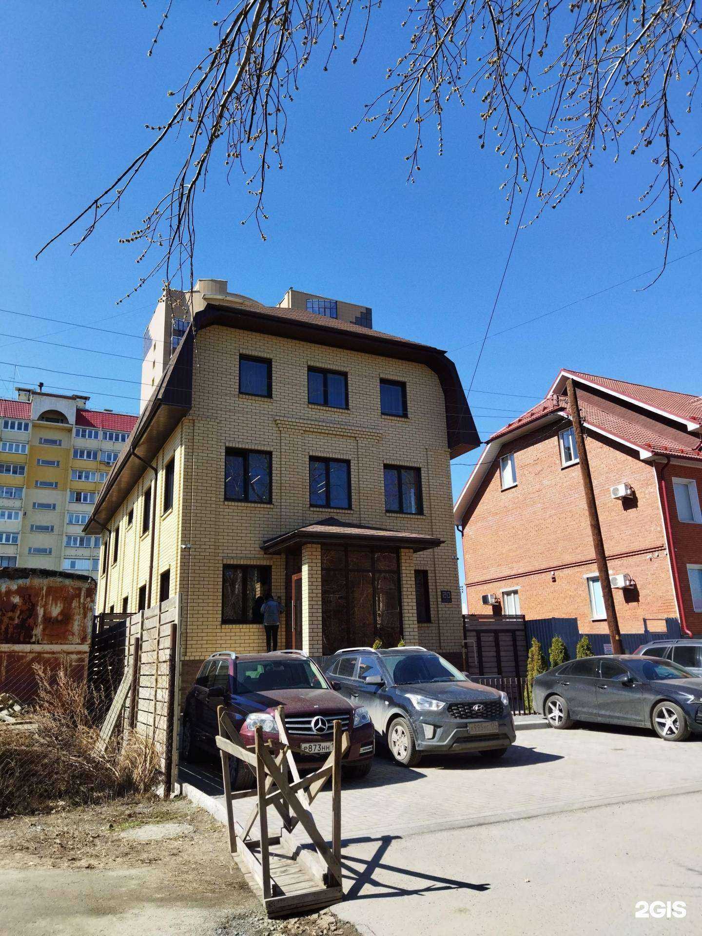 Отзывы на компанию Ravant в г. Челябинск c фото