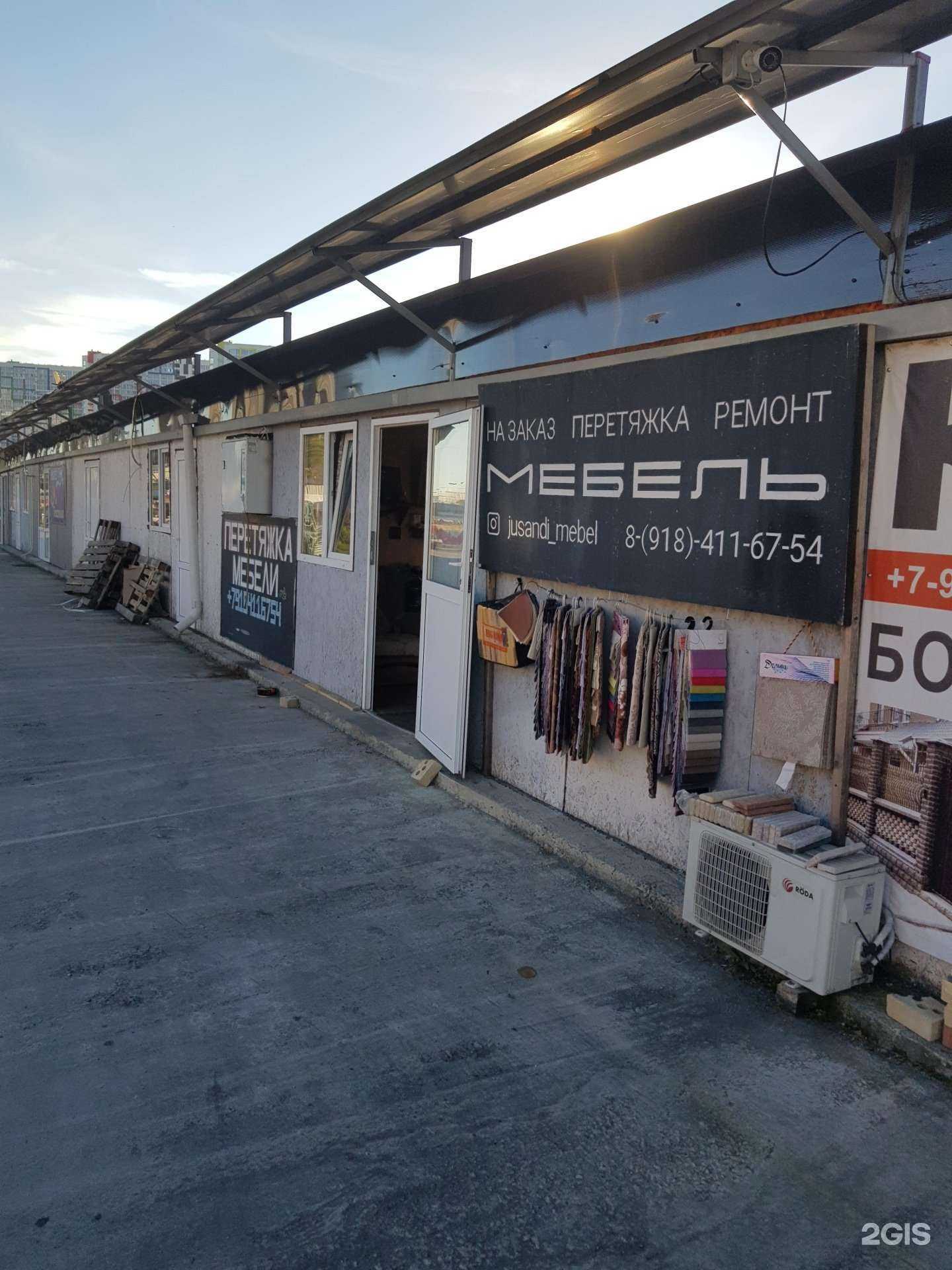 Отзывы на компанию Jusandi mebel в Сочи c фото