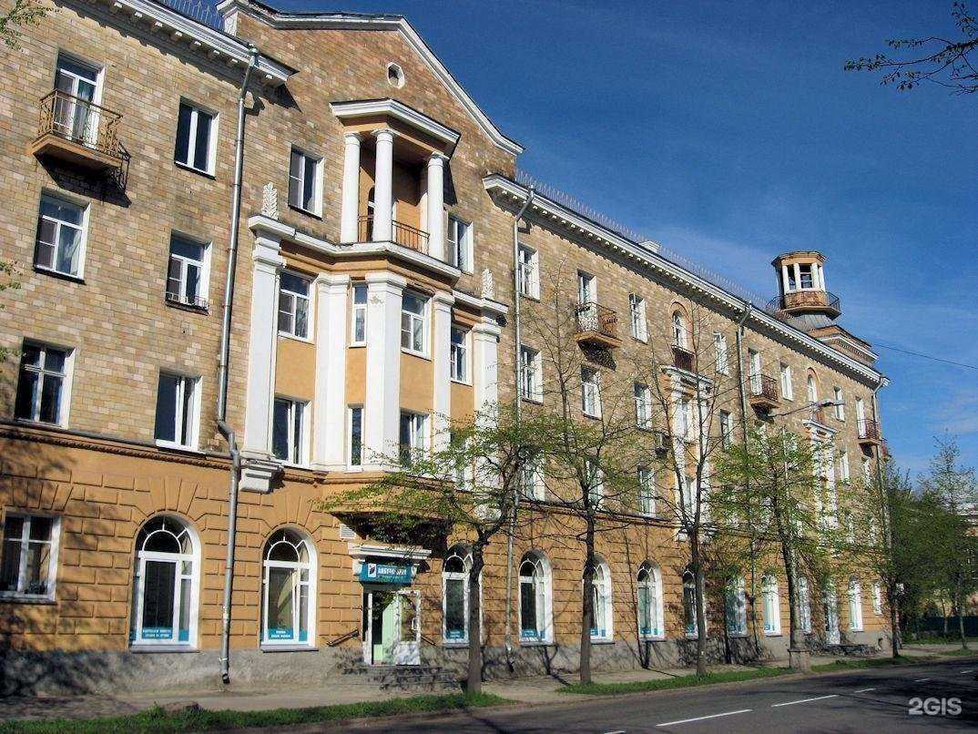 Отзывы на компанию Центр медико-биологических исследований в Петрозаводске c фото - фотография 2 из 2