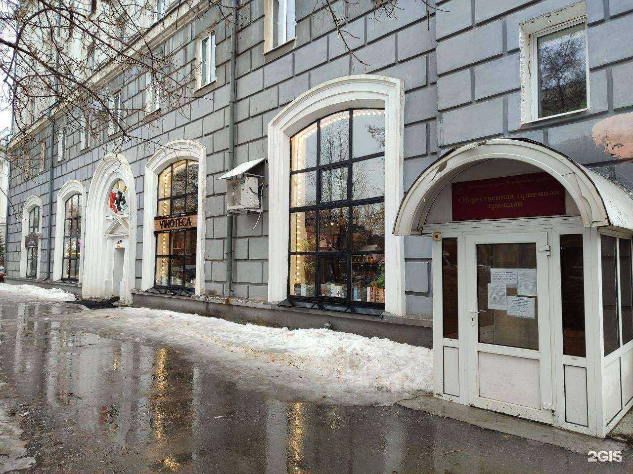 Отзывы на компанию Служба экстренной стоматологической помощи в Самаре c фото - фотография 2 из 2