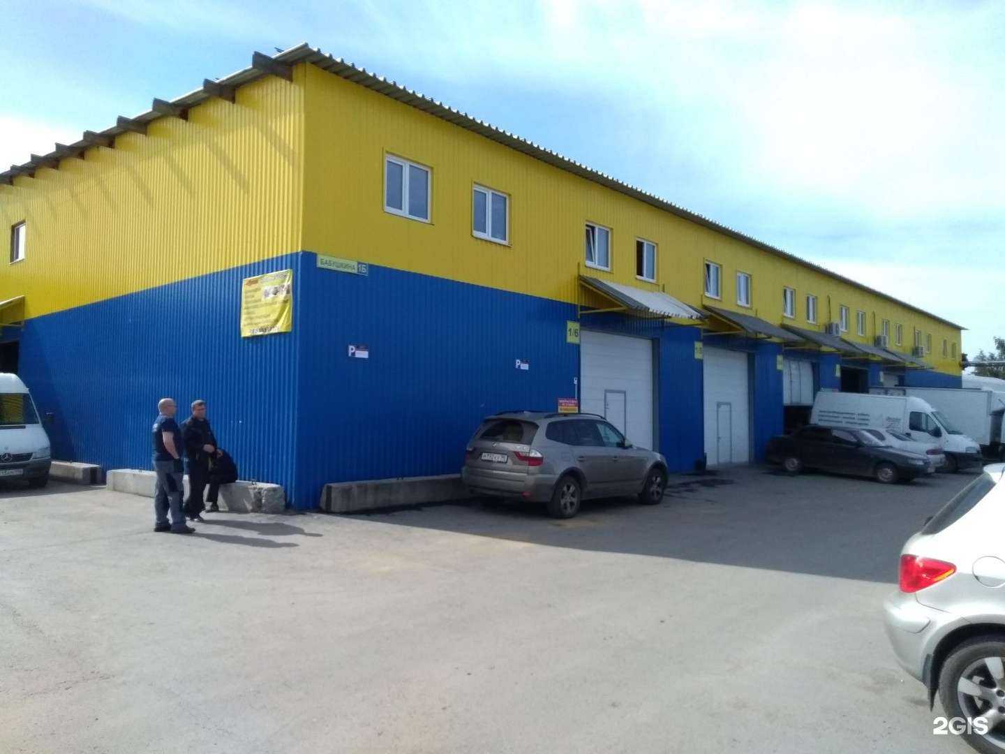 Отзывы на компанию ТехФильтр в Екатеринбурге c фото