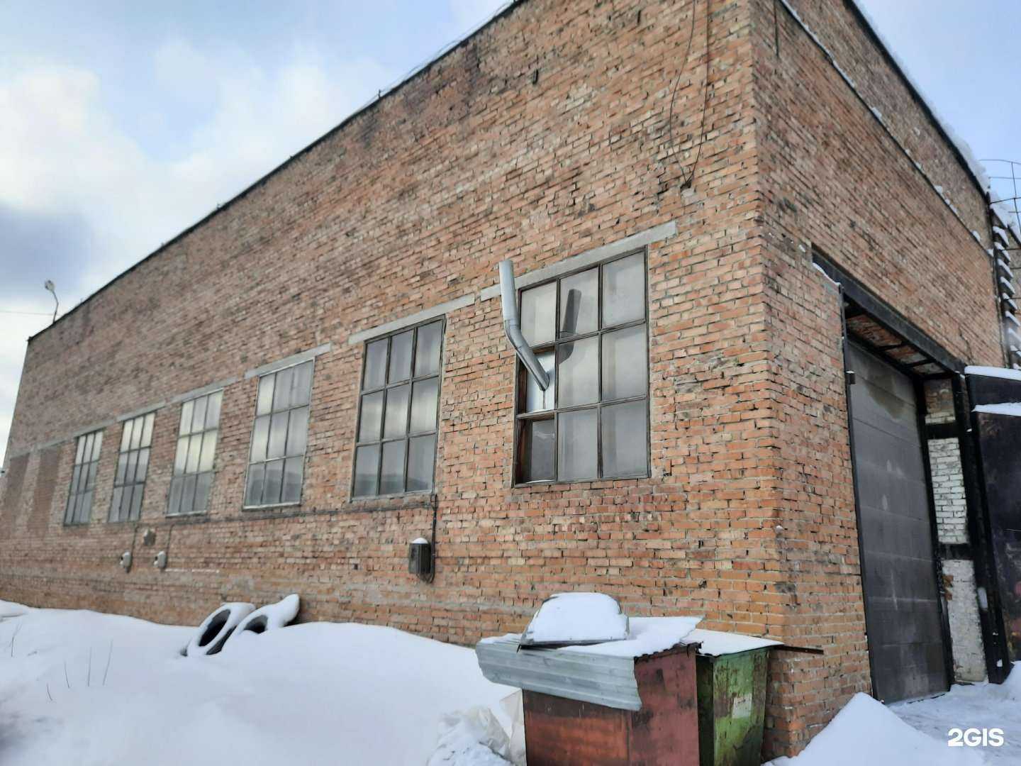 Отзывы на компанию Арм Техно в Новосибирске c фото