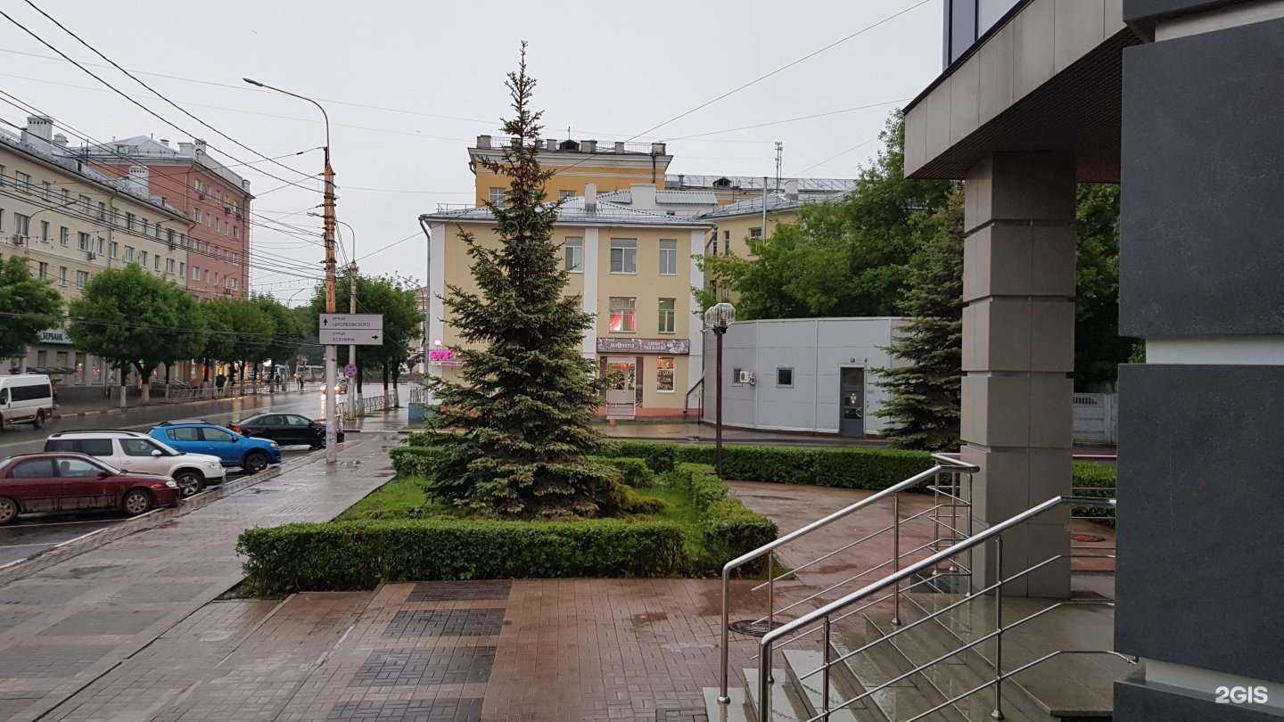 Отзывы на компанию Мужские стрижки у Арсена в Рязани c фото - фотография 2 из 2