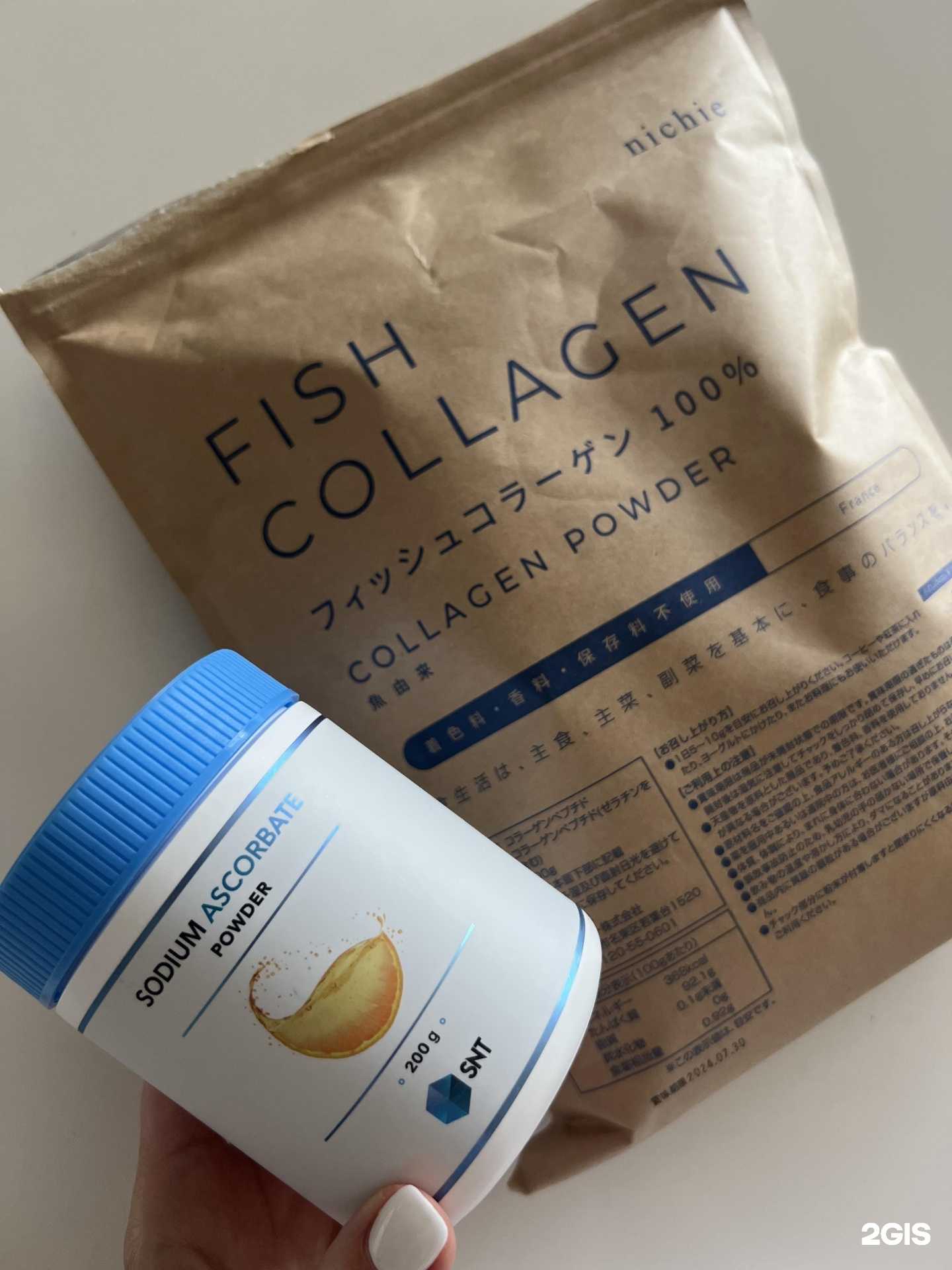 Отзывы на компанию Fitness Formula в г. Новосибирск c фото