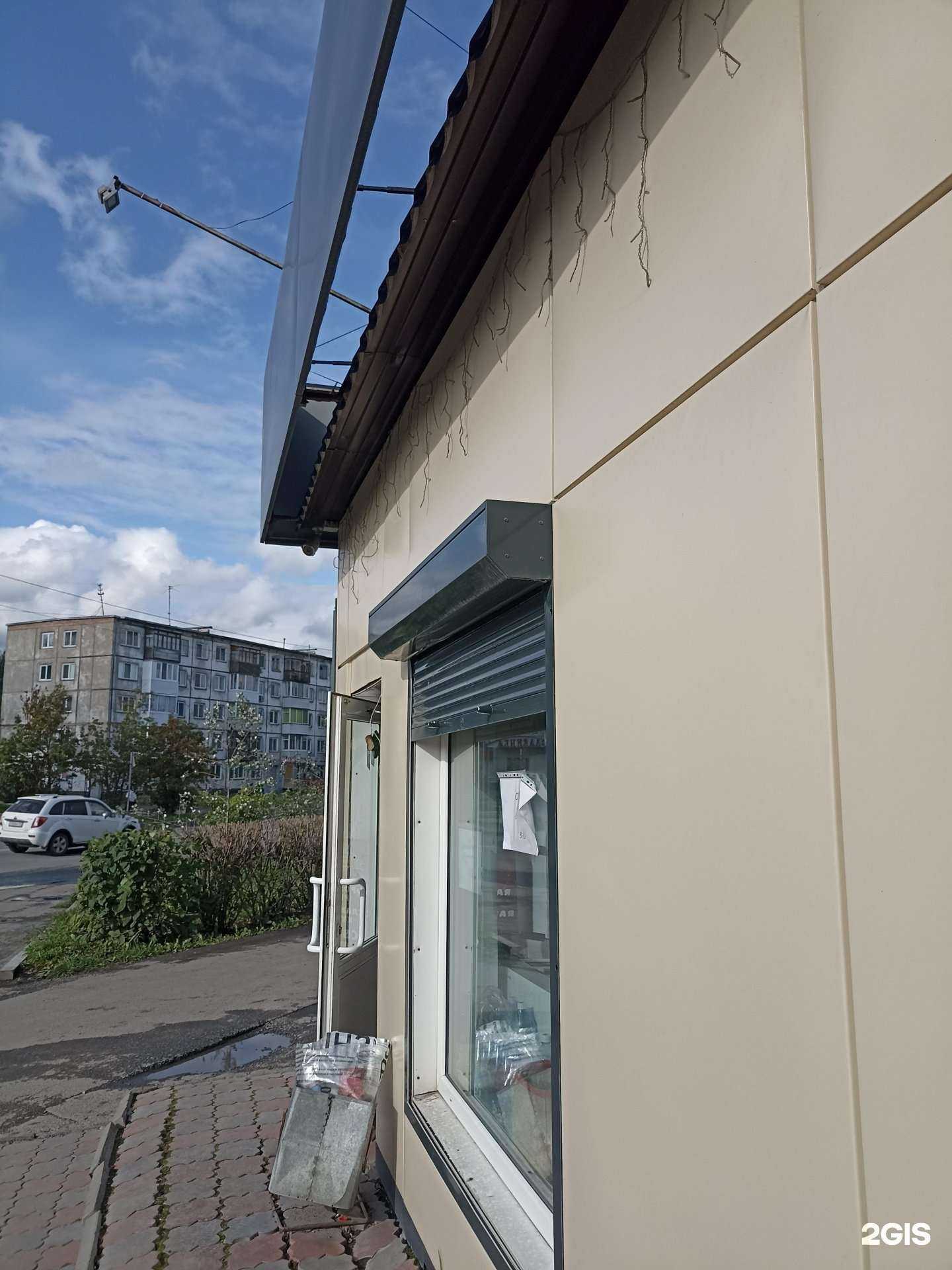 Отзывы на компанию Мясной хуторок в г. Ачинск c фото