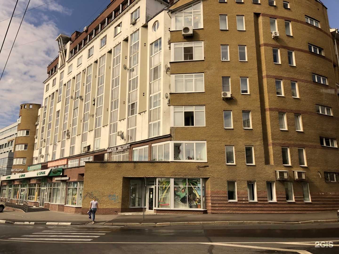 Отзывы на компанию Техника здоровья в Нижнем Новгороде c фото - фотография 2 из 2