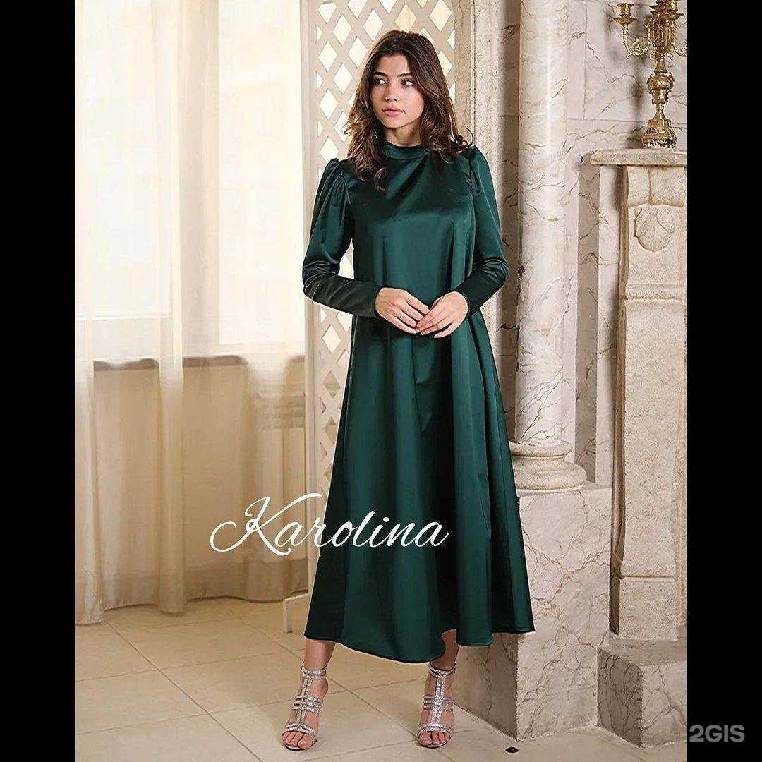 Отзывы на компанию Каролина в Каспийске c фото