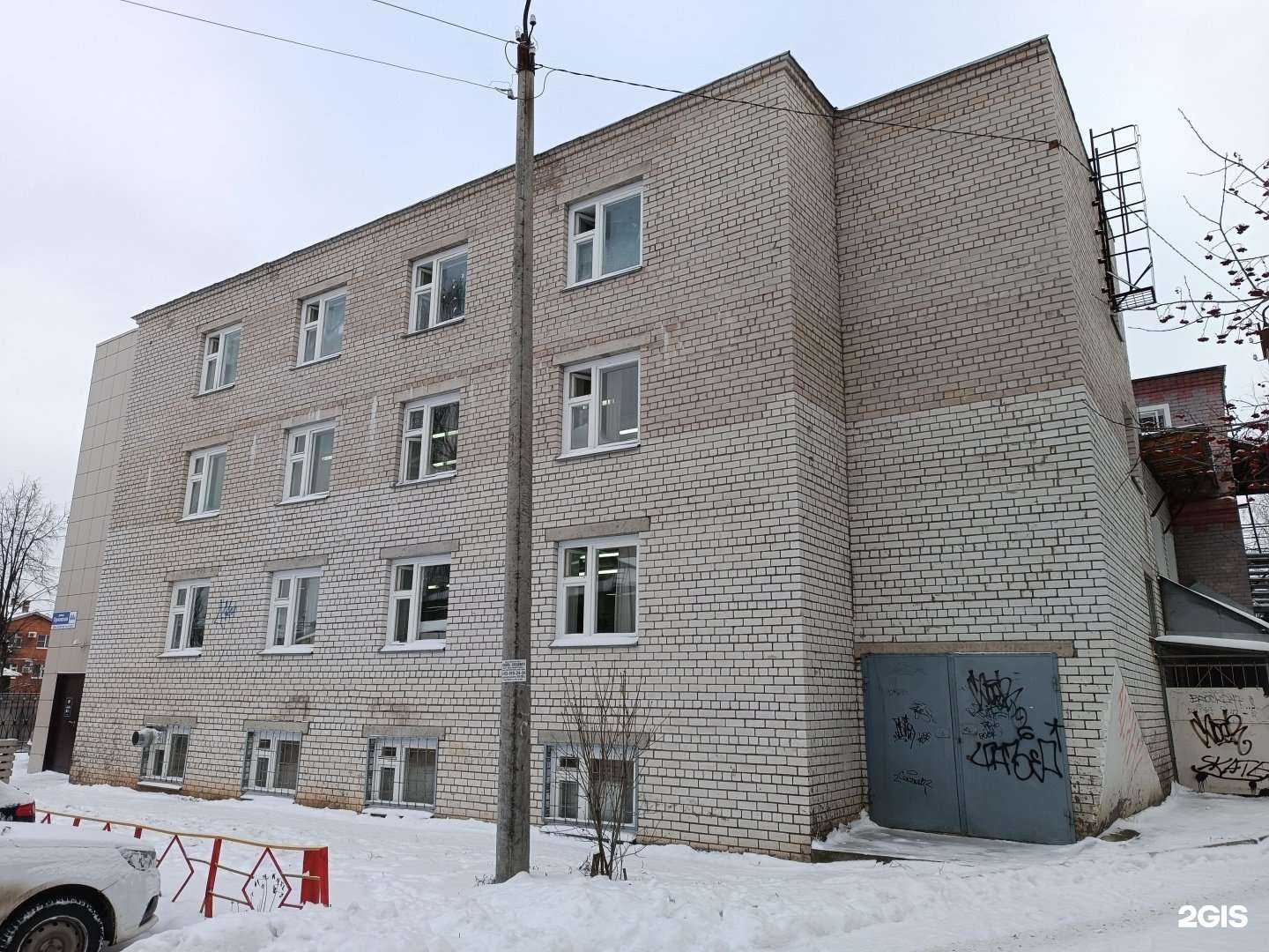 Отзывы на компанию Среда в г. Киров c фото