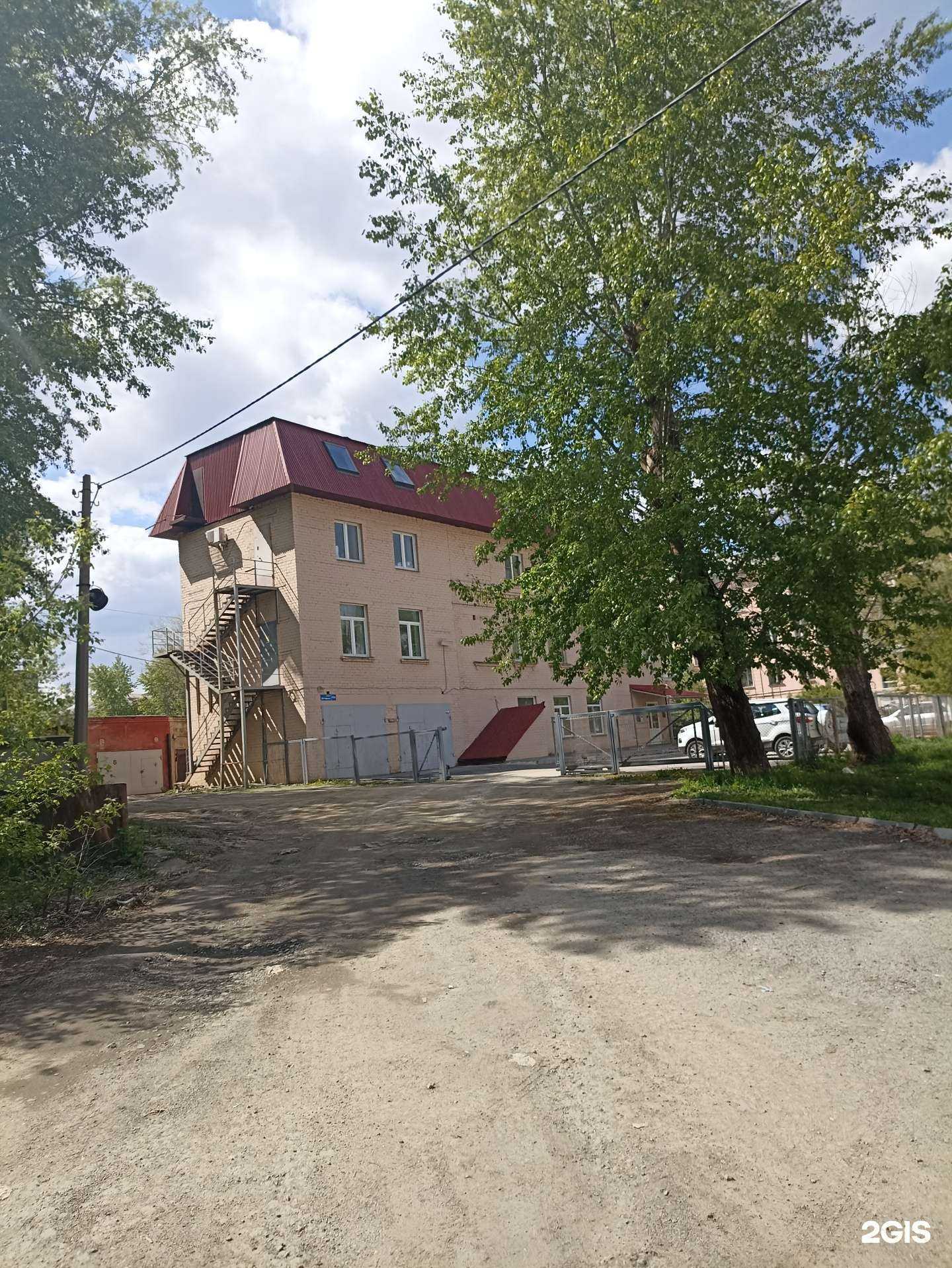 Отзывы на компанию Атз в Челябинске c фото