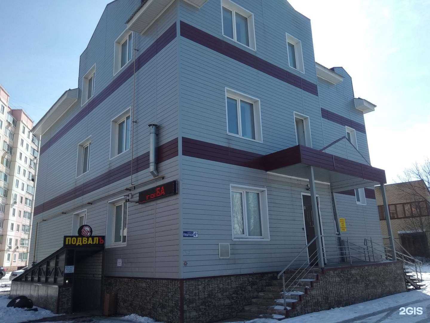 Отзывы на компанию Beauty Studio Experience в г. Липецк c фото