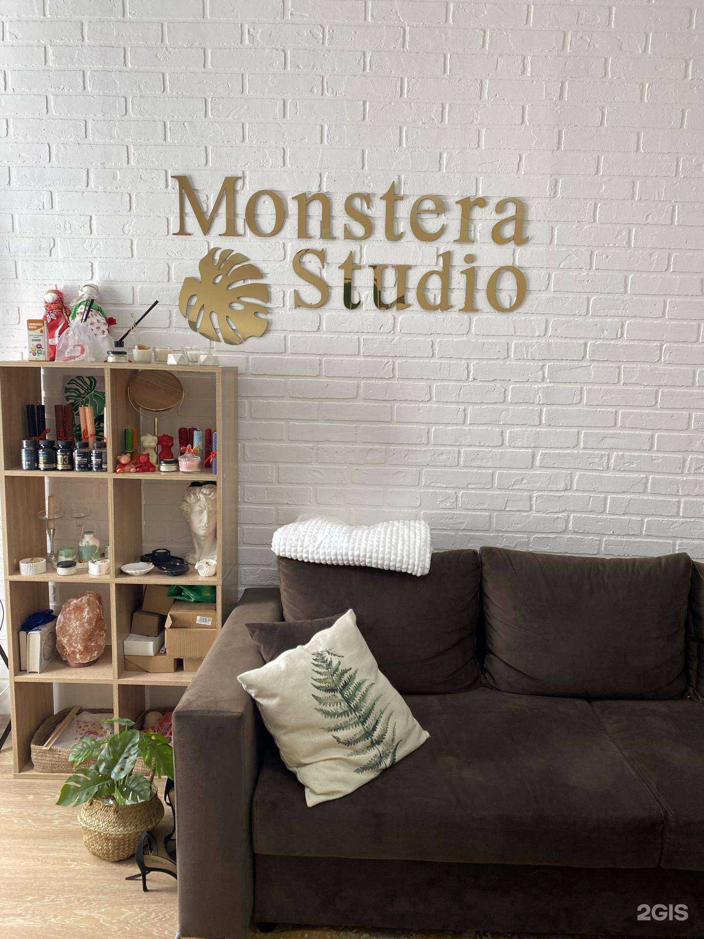 Отзывы на компанию Monstera studio в г. Каспийск c фото