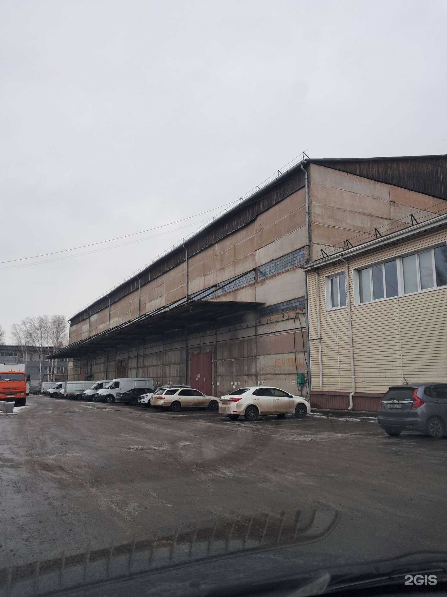 Отзывы на компанию Нават в г. Красноярск c фото