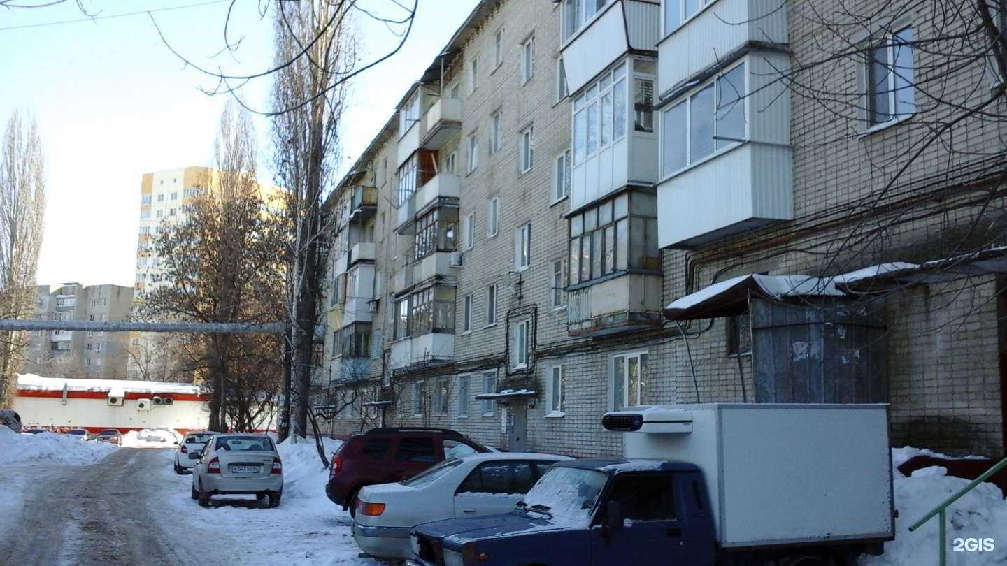 Отзывы на компанию Красота в Саратове c фото - фотография 2 из 2