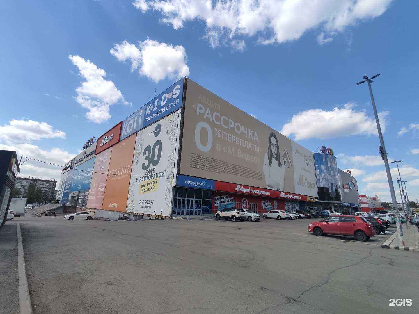 Отзывы на компанию Cavaler sport в г. Челябинск c фото